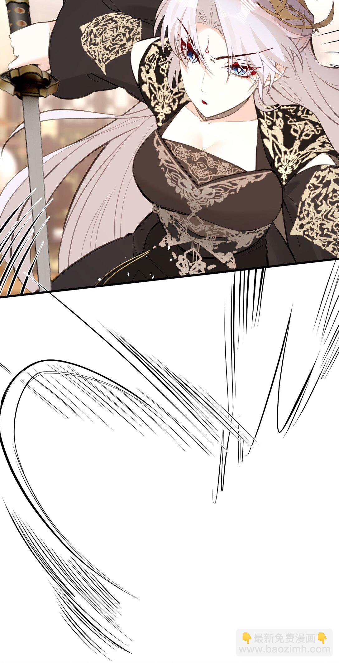 22 姜太后，别再演戏了-第23话