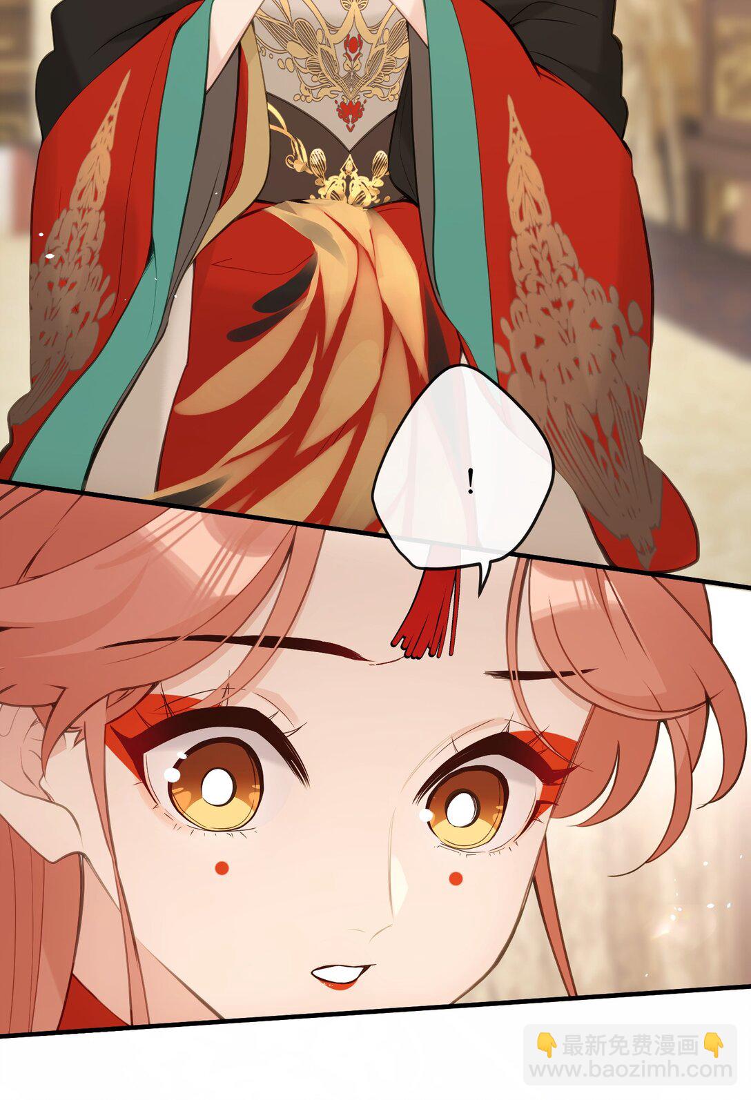 22 姜太后，别再演戏了-第23话