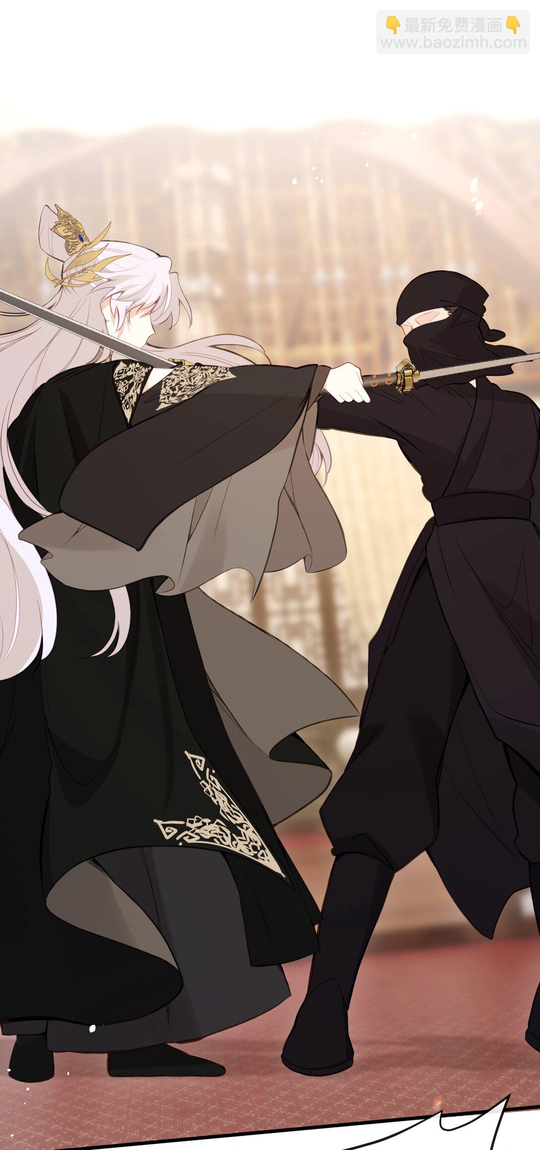 22 姜太后，别再演戏了-第23话