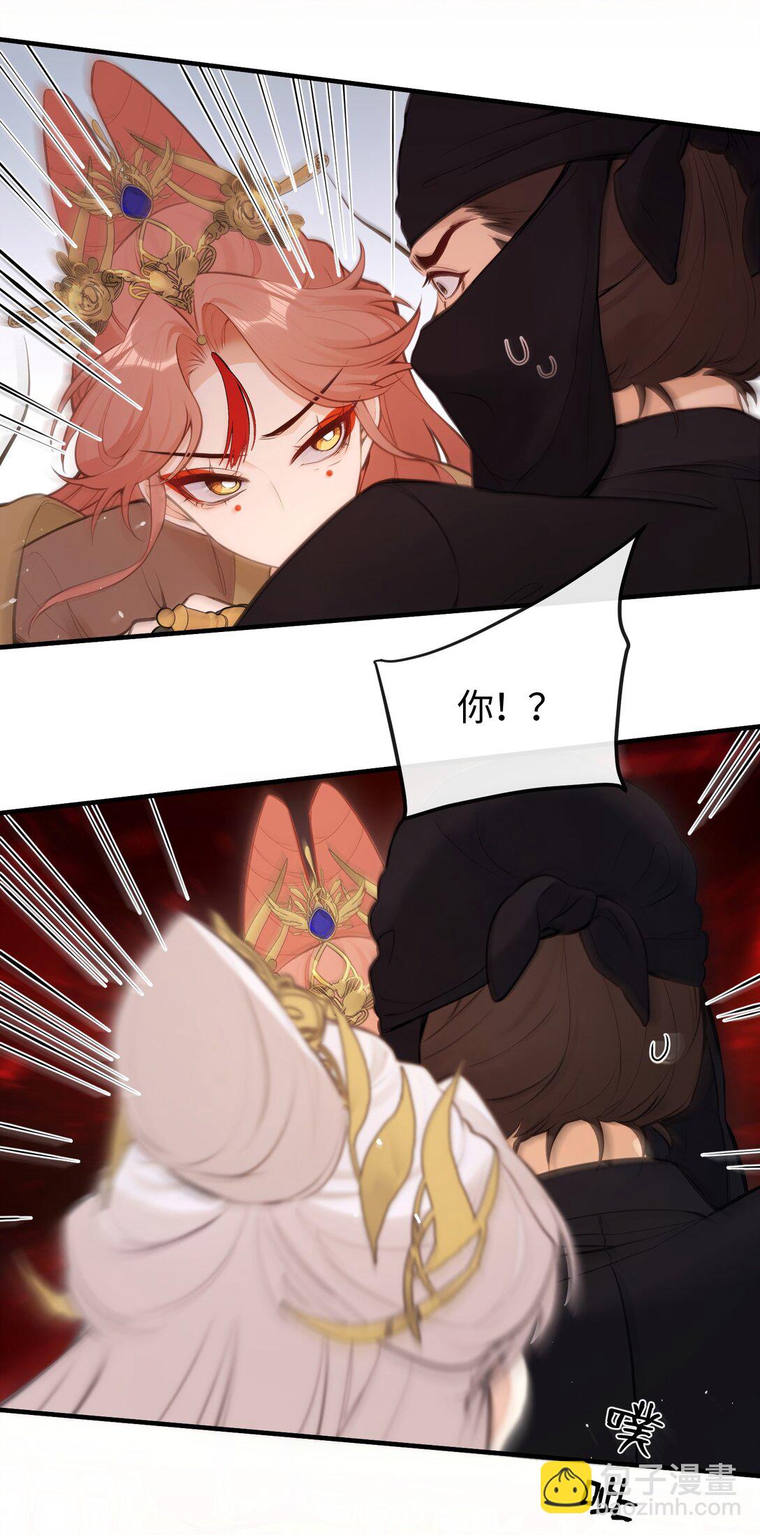 23 一切才刚刚开始(1/2)-第25话