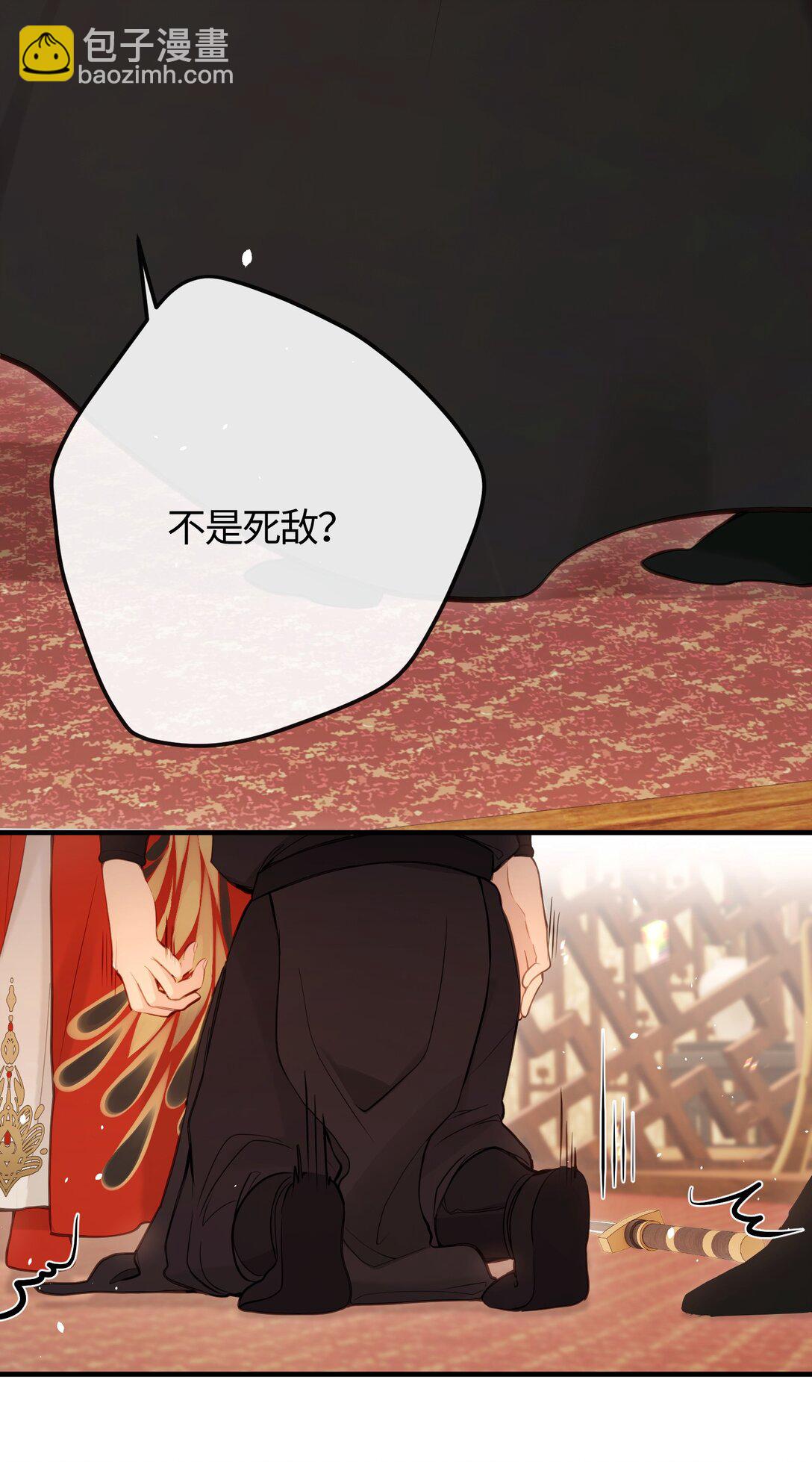 23 一切才刚刚开始(1/2)-第25话