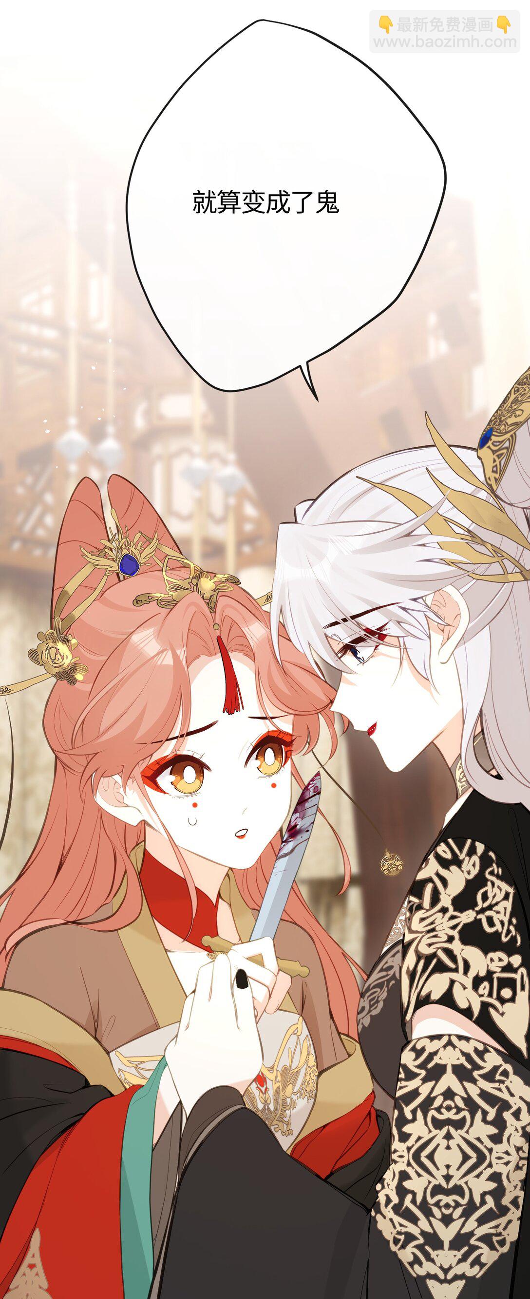 23 一切才刚刚开始(1/2)-第25话