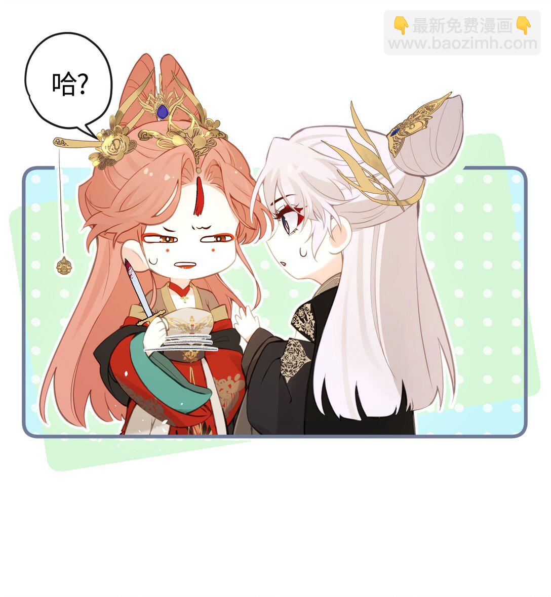 23 一切才刚刚开始(1/2)-第25话