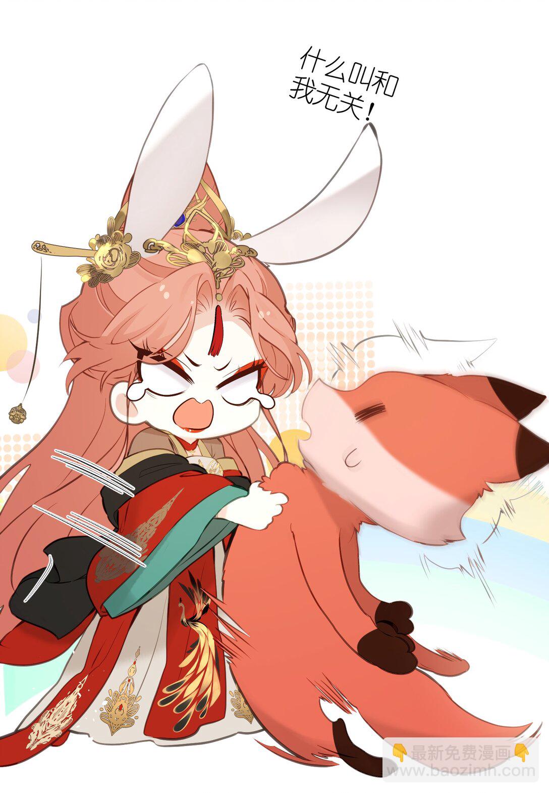 23 一切才刚刚开始(1/2)-第25话