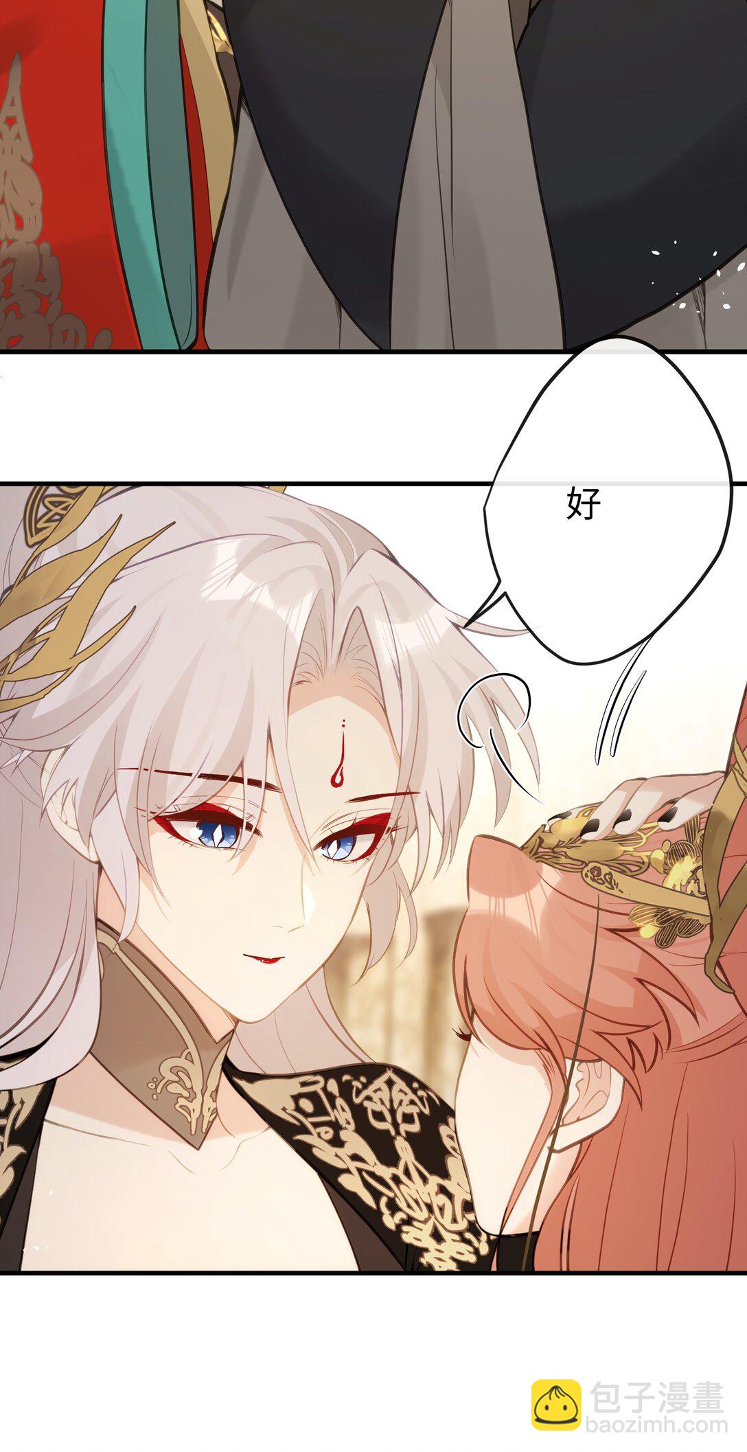 23 一切才刚刚开始(1/2)-第25话