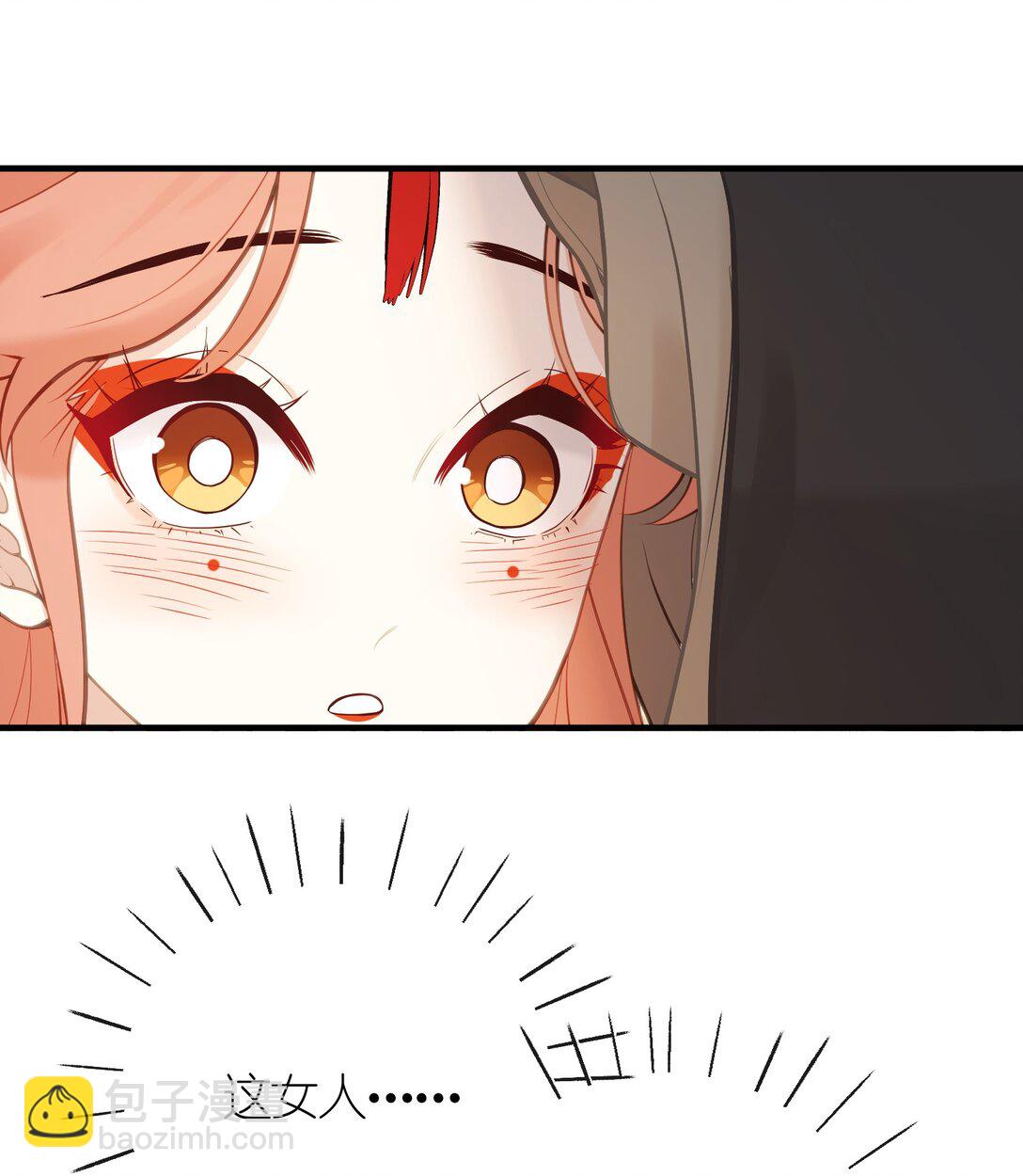 23 一切才刚刚开始(1/2)-第25话