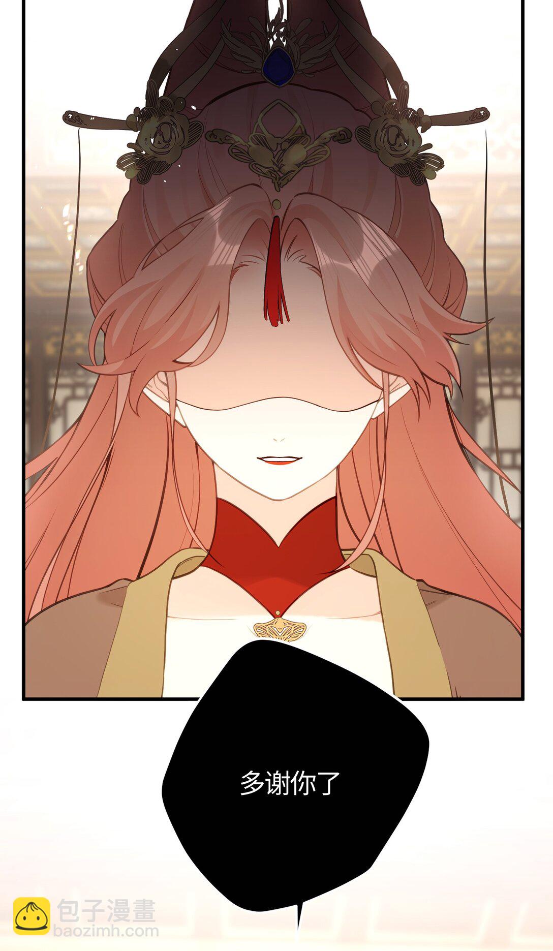 23 一切才刚刚开始(1/2)-第25话