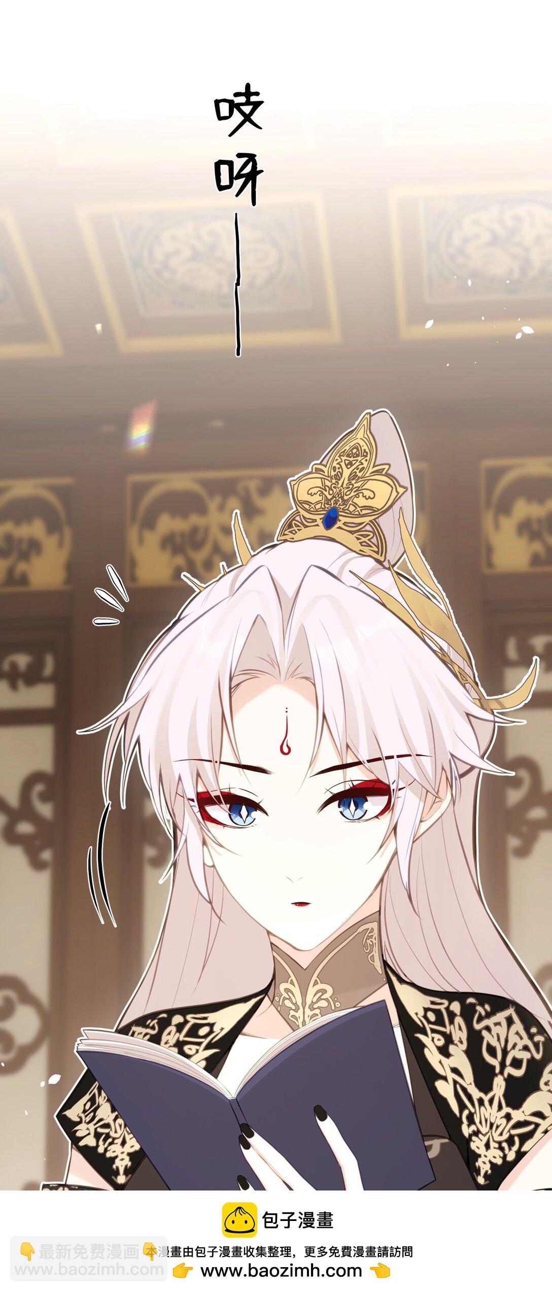 23 一切才刚刚开始(1/2)-第25话