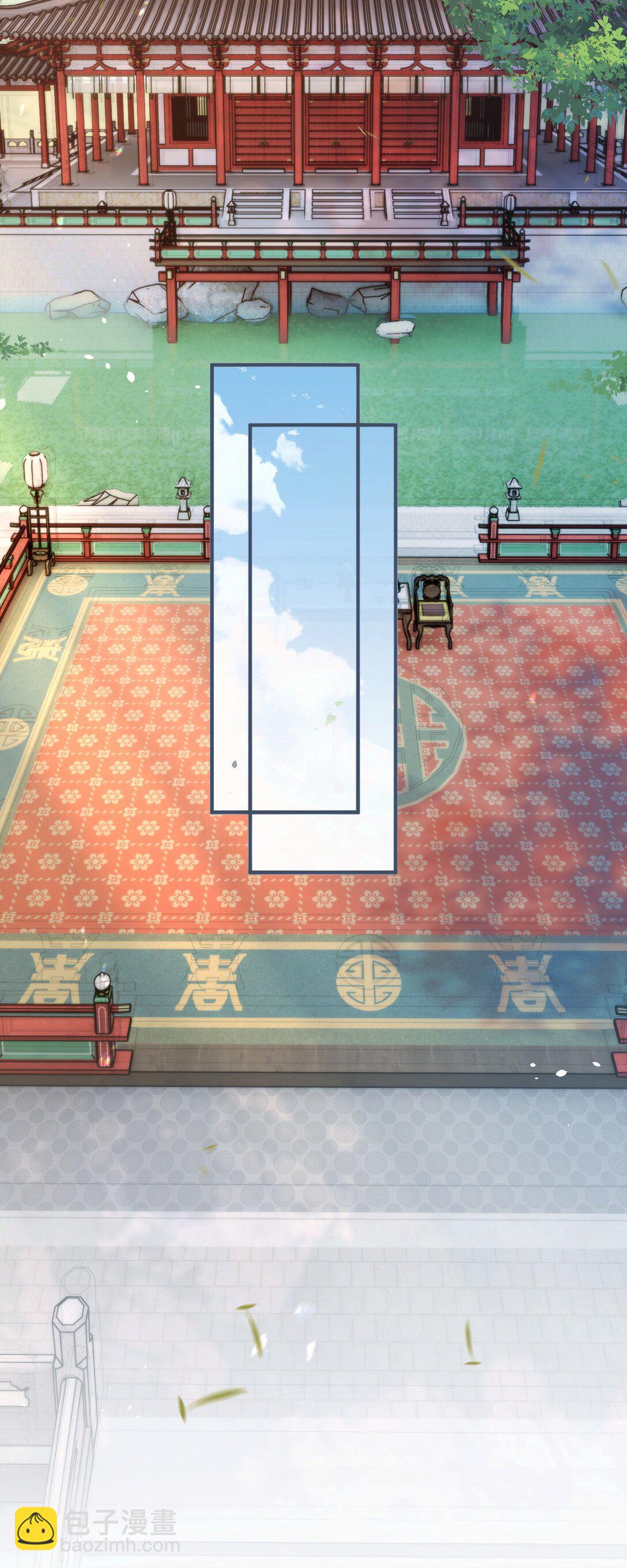 25 睡得挺好？-第27话