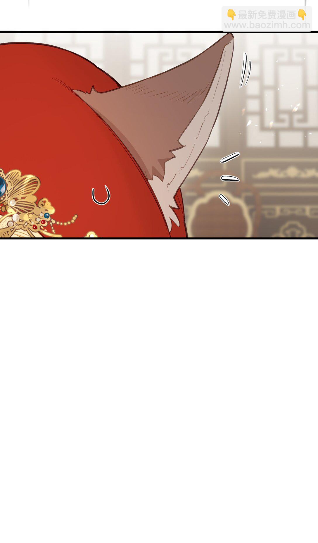 25 睡得挺好？-第27话