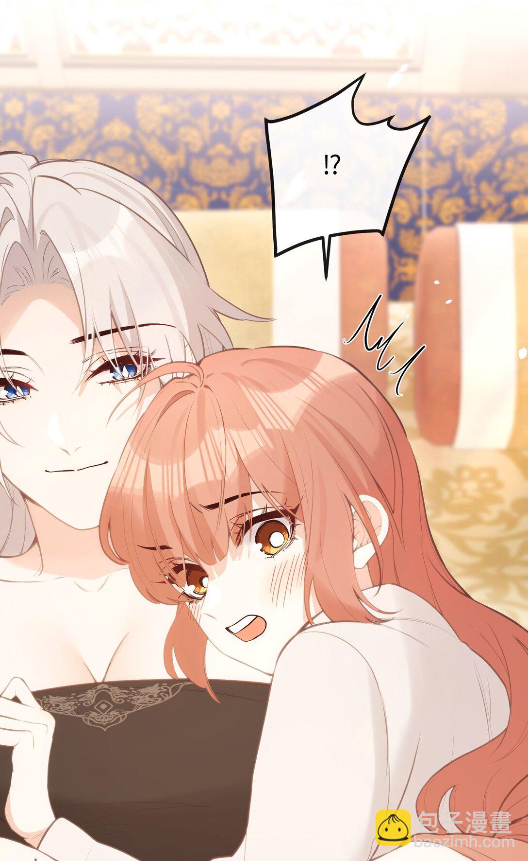 25 睡得挺好？-第27话