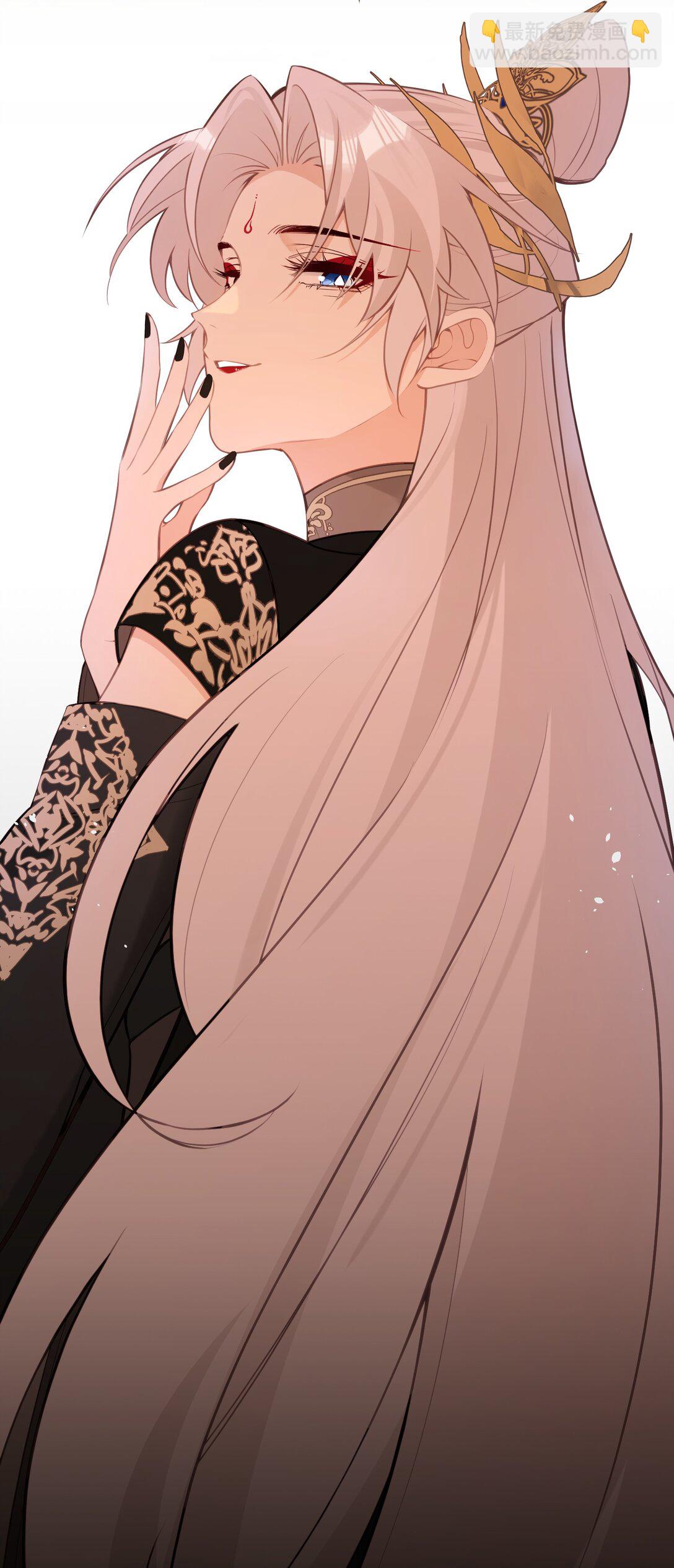 027 求姐姐打我-第29话