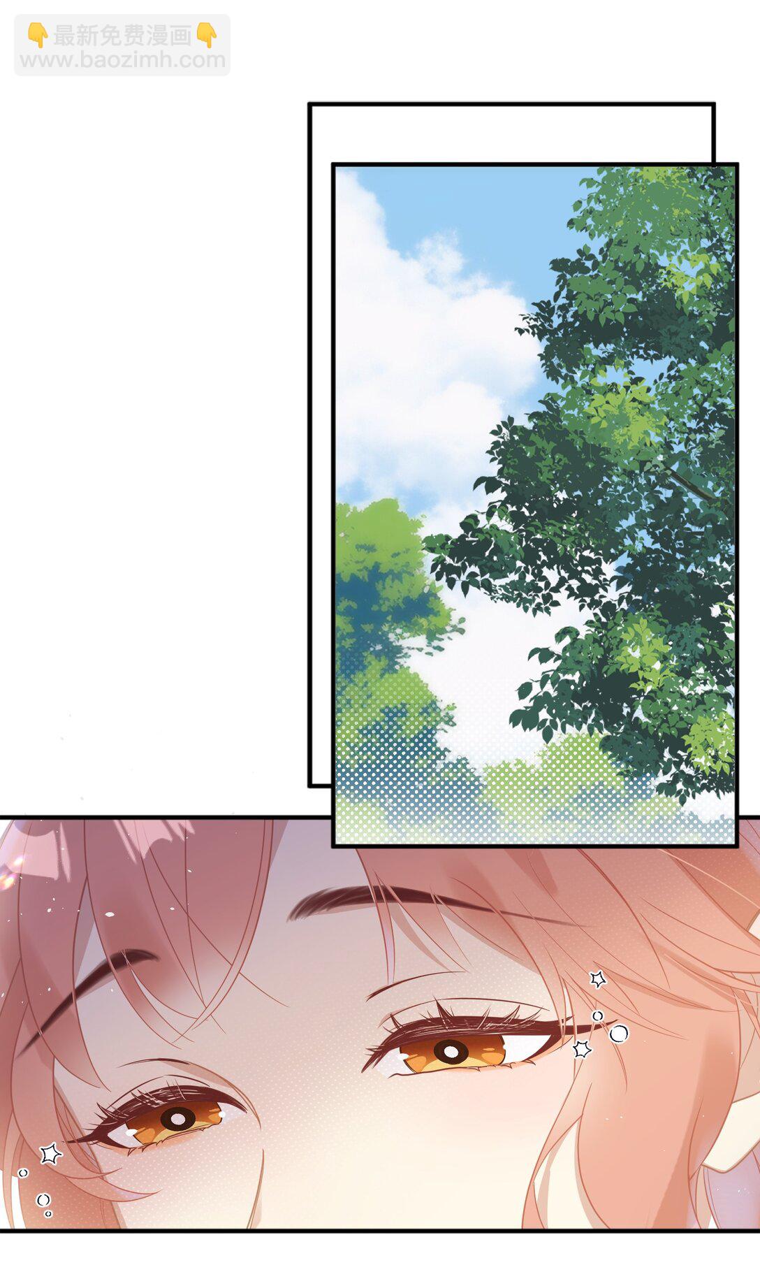 2 都是为了要吸引姐姐注意！-第3话