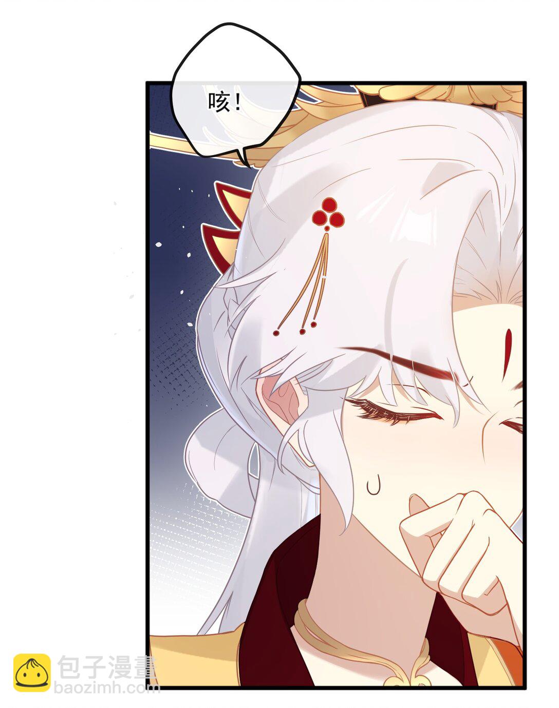 2 都是为了要吸引姐姐注意！-第3话