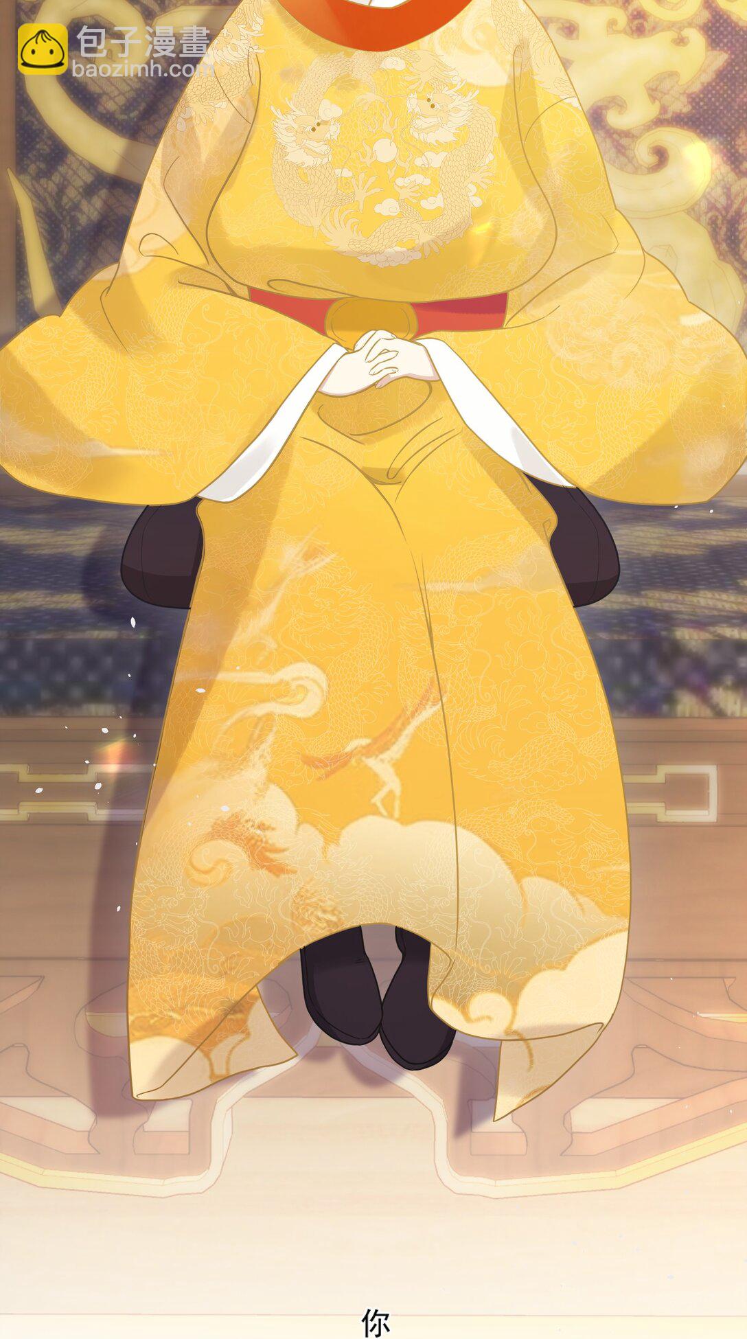 2 都是为了要吸引姐姐注意！-第3话