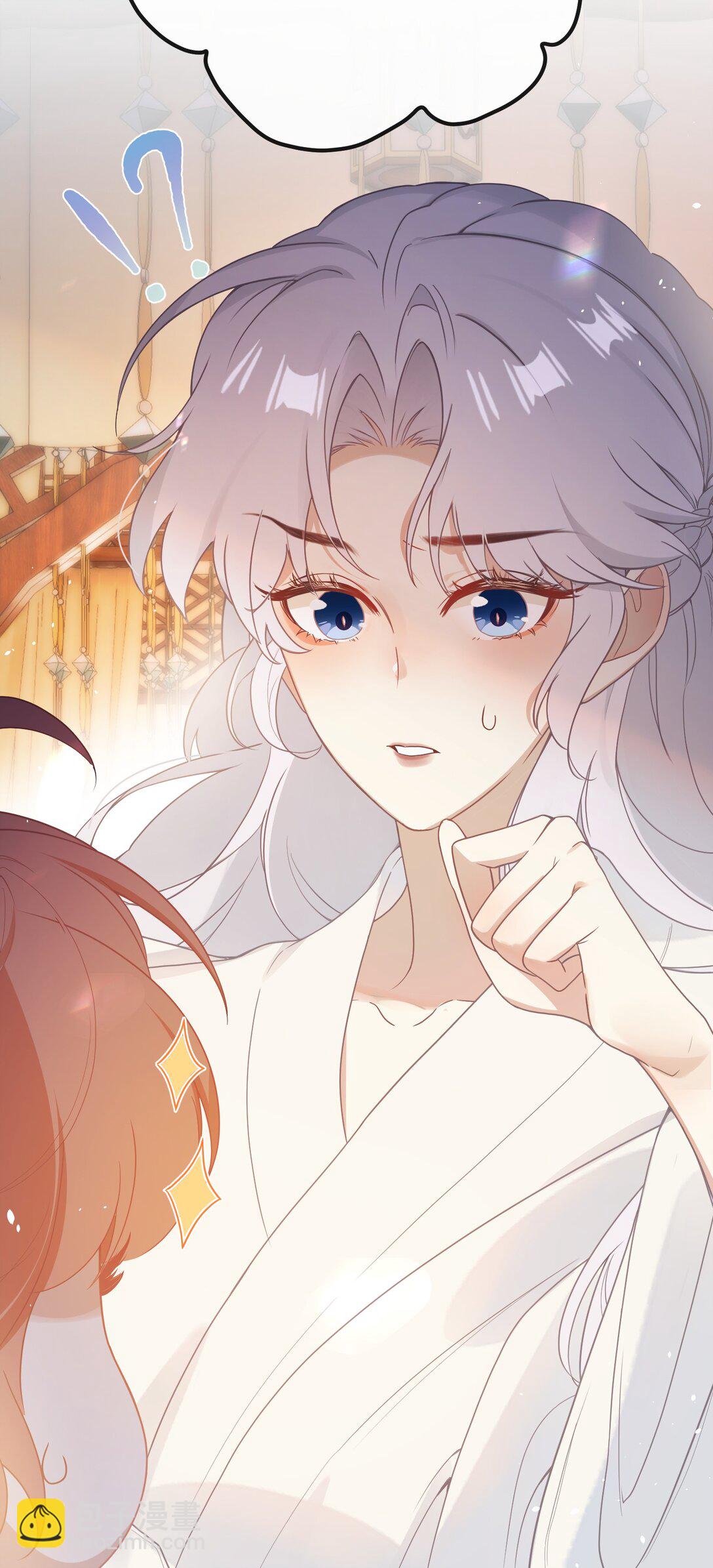 2 都是为了要吸引姐姐注意！-第3话