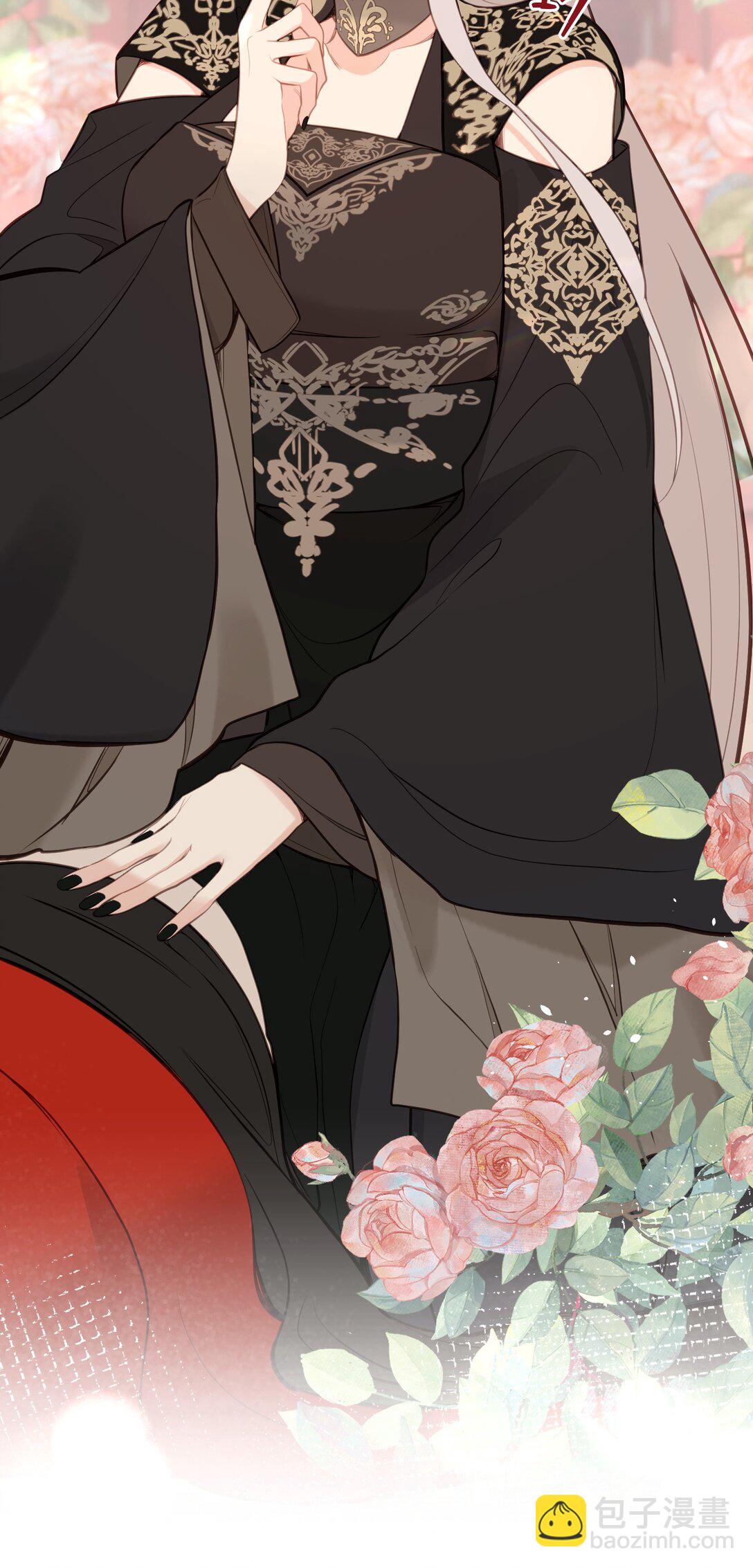 029 我只有宝宝-第31话