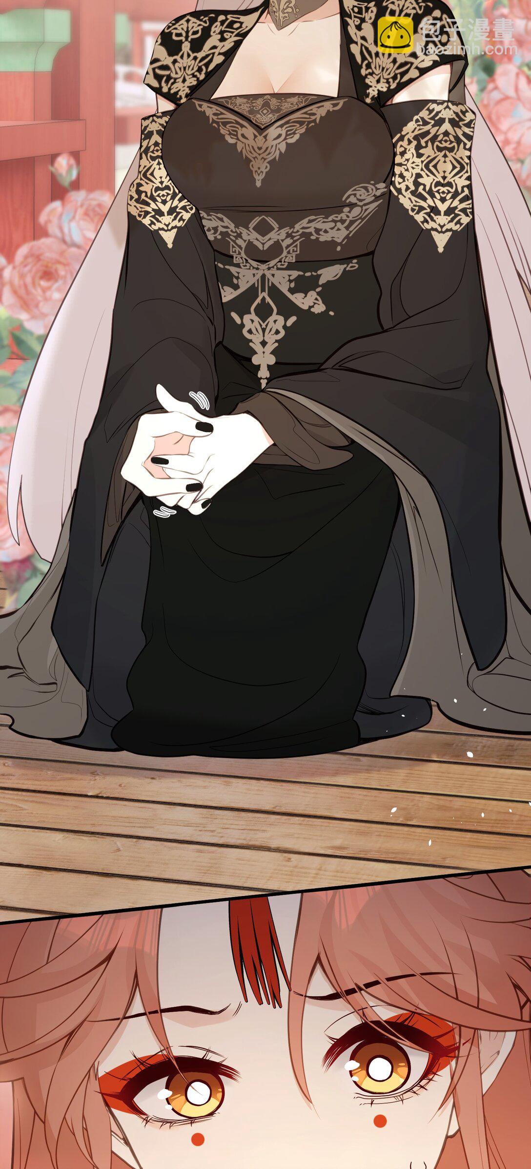 029 我只有宝宝-第31话