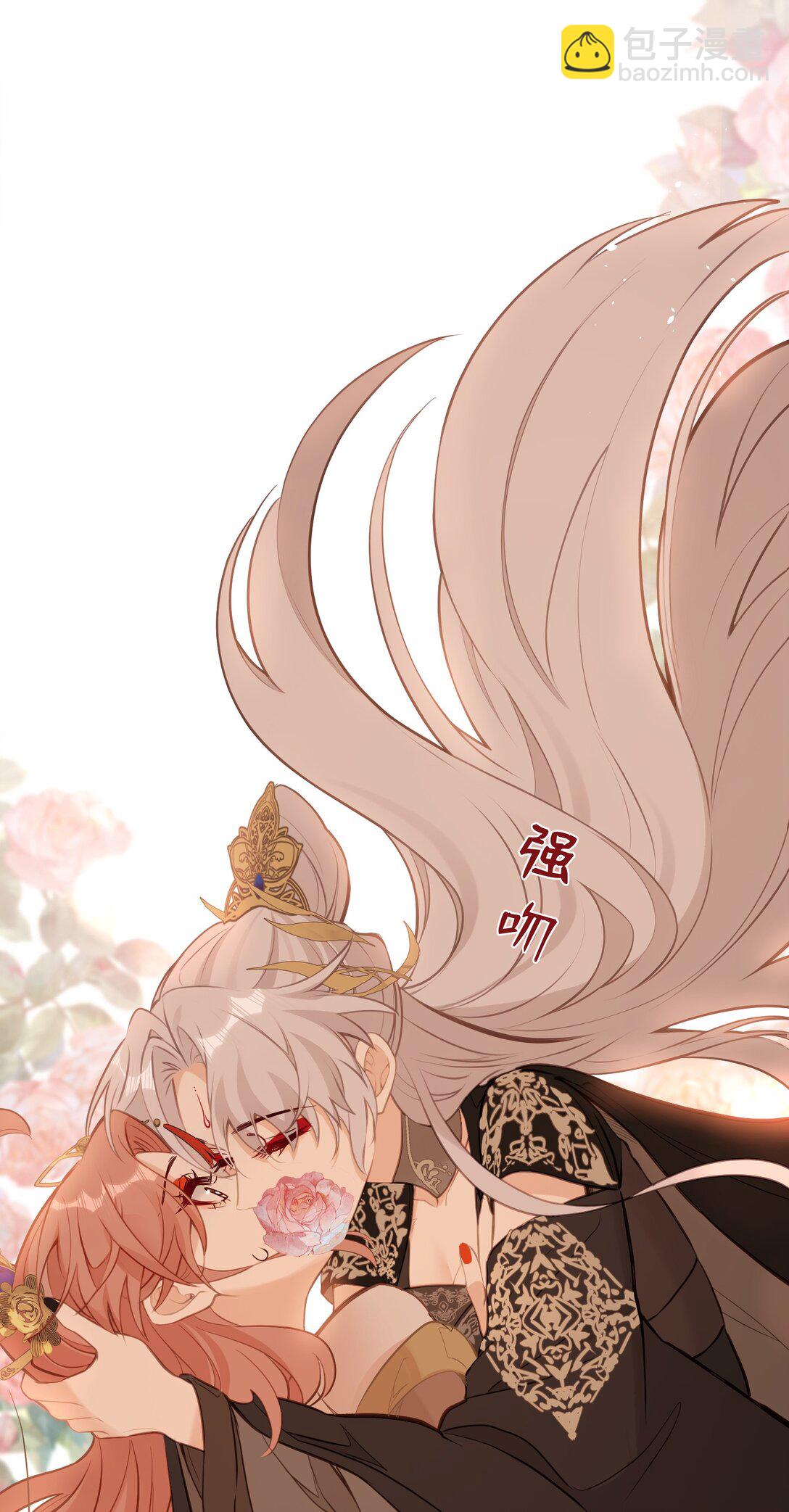 029 我只有宝宝-第31话