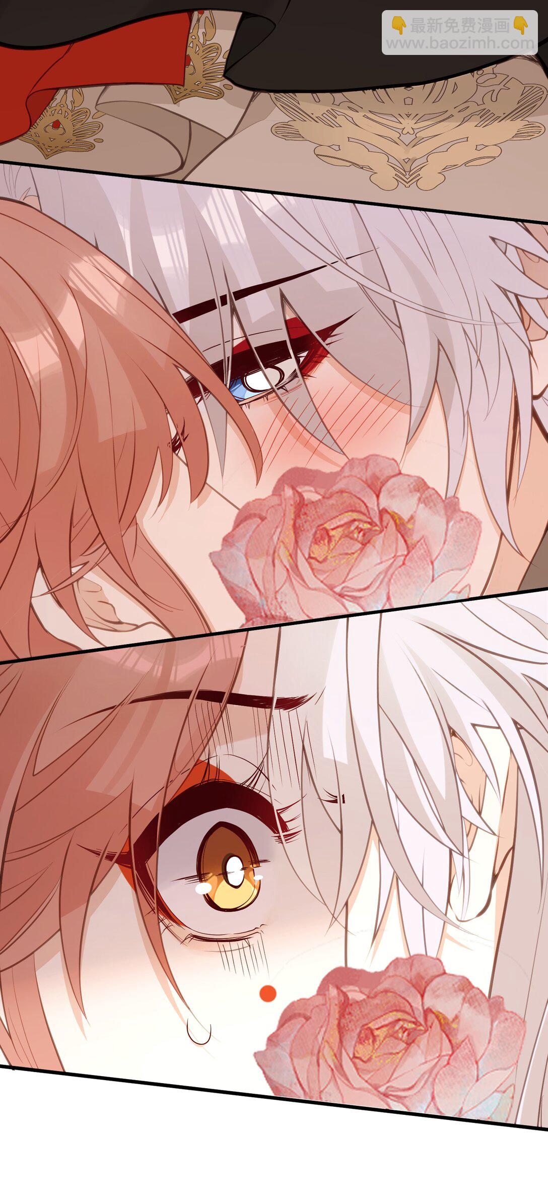 029 我只有宝宝-第31话