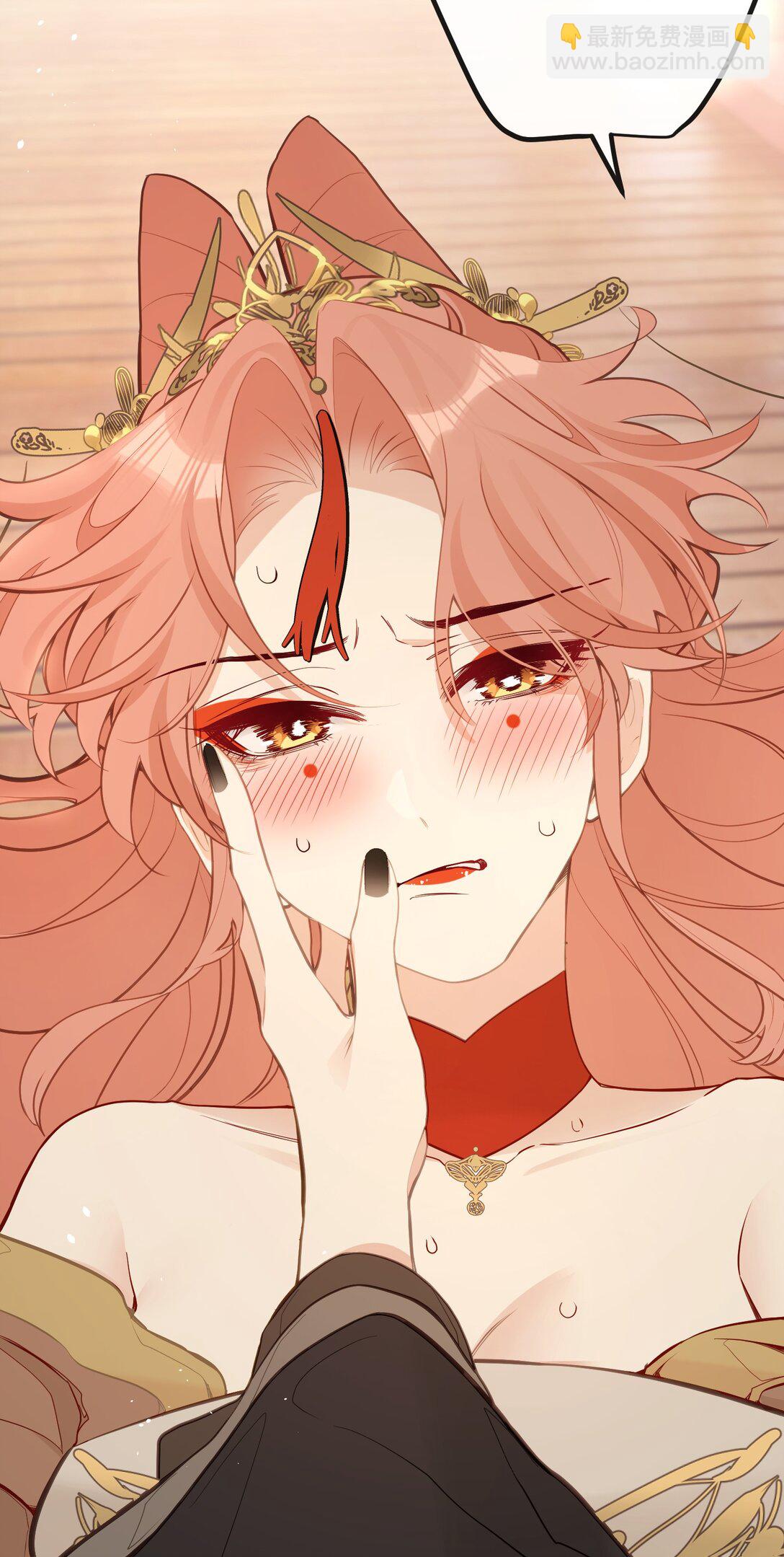 029 我只有宝宝-第31话