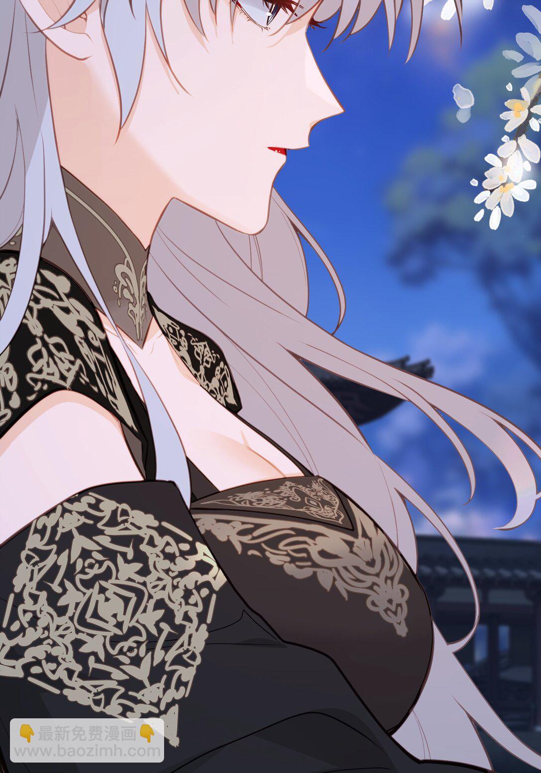 031 你们之间&hellip;&hellip;有什么误会-第33话