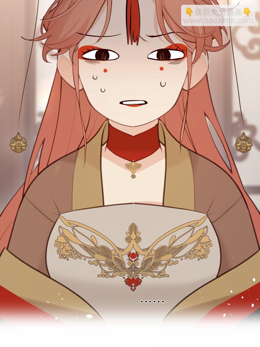 031 你们之间&hellip;&hellip;有什么误会-第33话