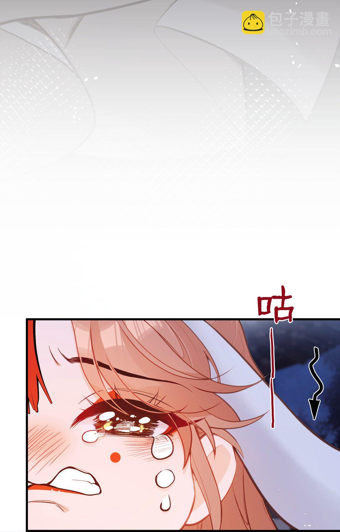 031 你们之间&hellip;&hellip;有什么误会-第33话