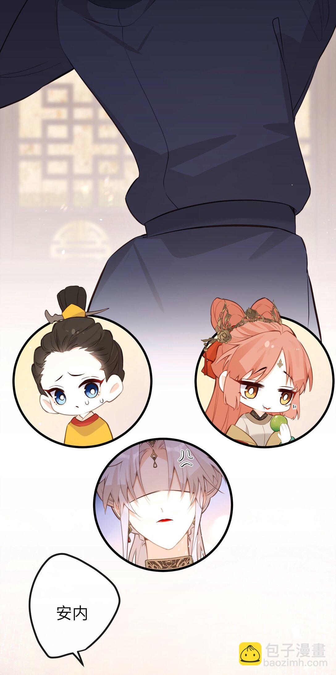 035 不可忍-第37话