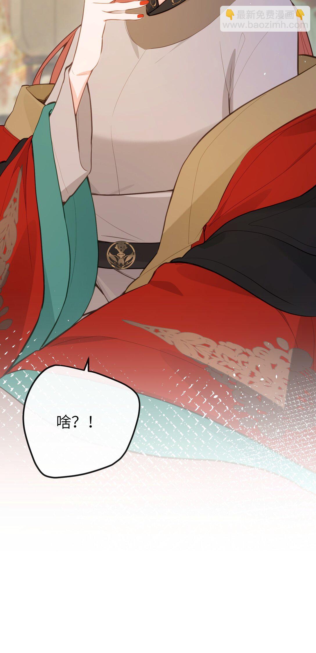 035 不可忍-第37话