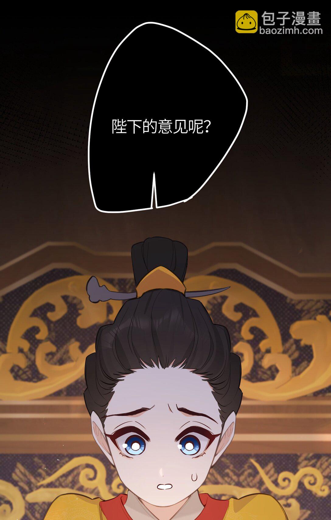 035 不可忍-第37话