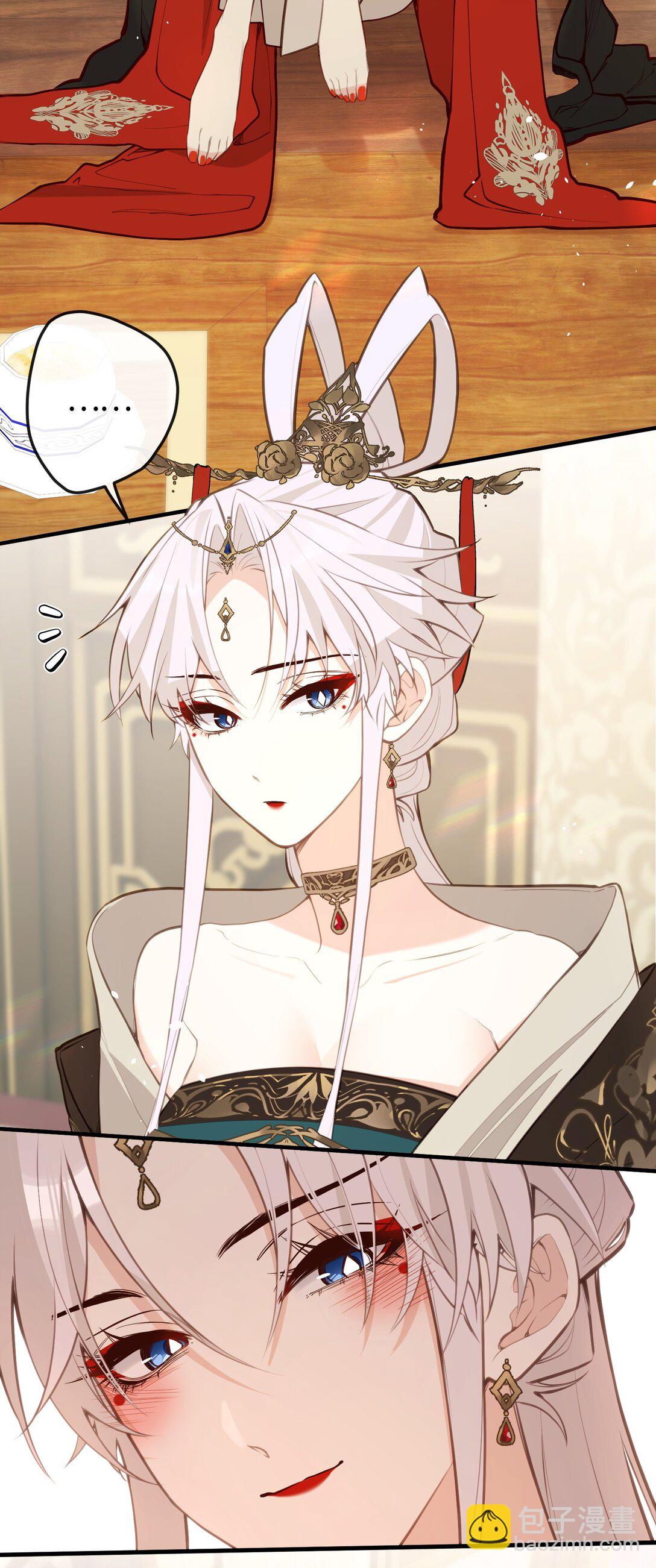 037 是在担心我吗-第39话