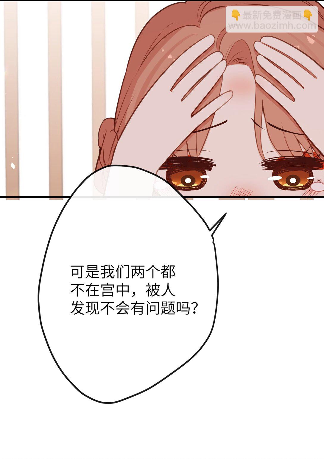 043 烟火大会（上）-第45话