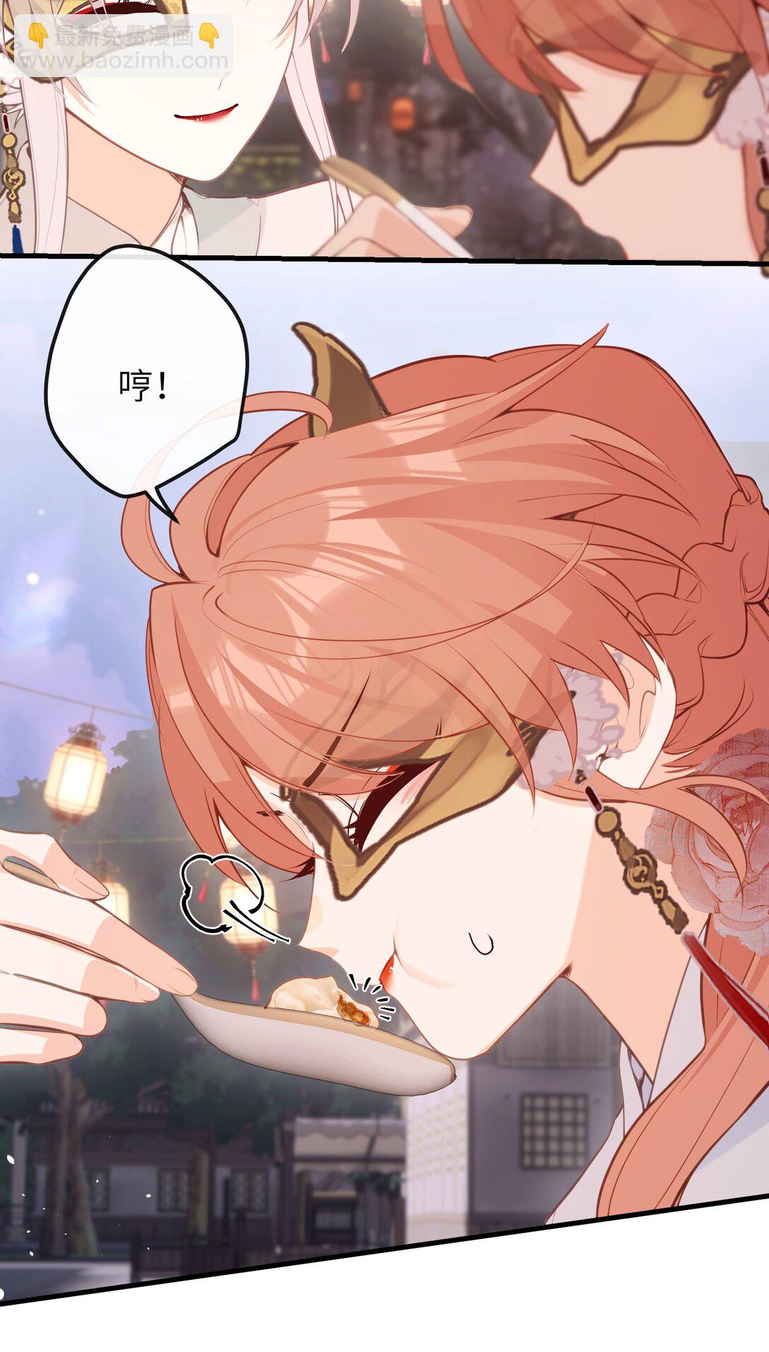 045 烟火大会-馄饨-第47话