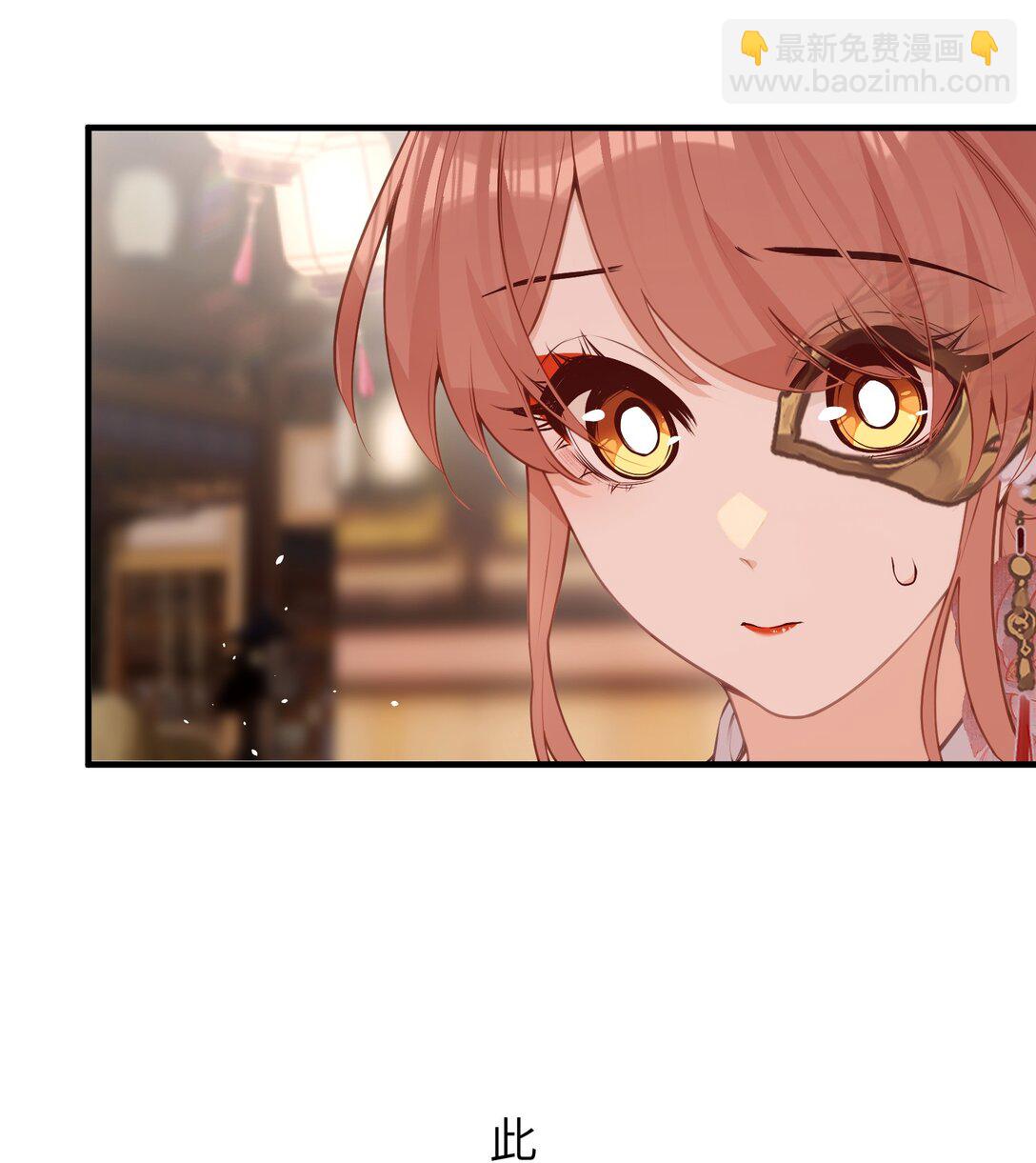 045 烟火大会-馄饨-第47话