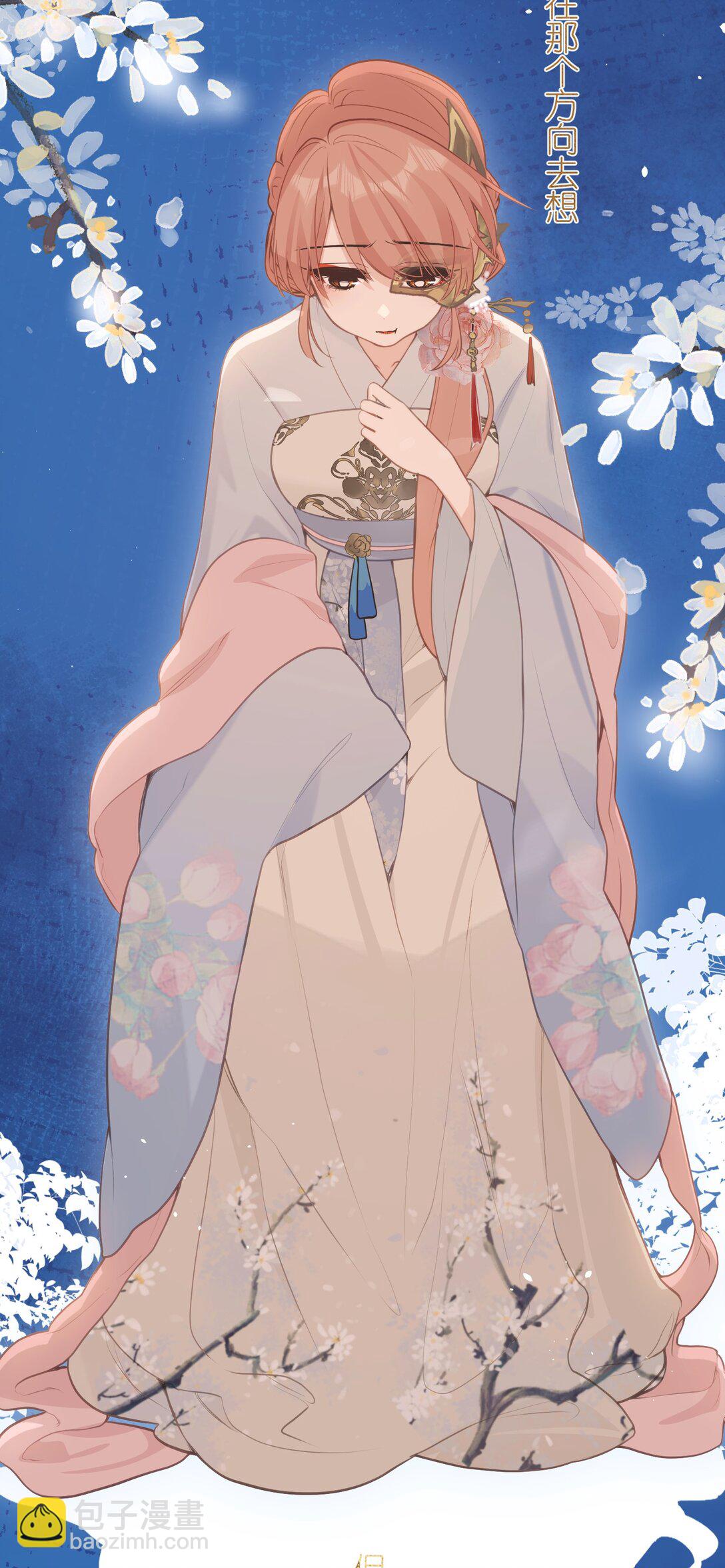 045 烟火大会-馄饨-第47话