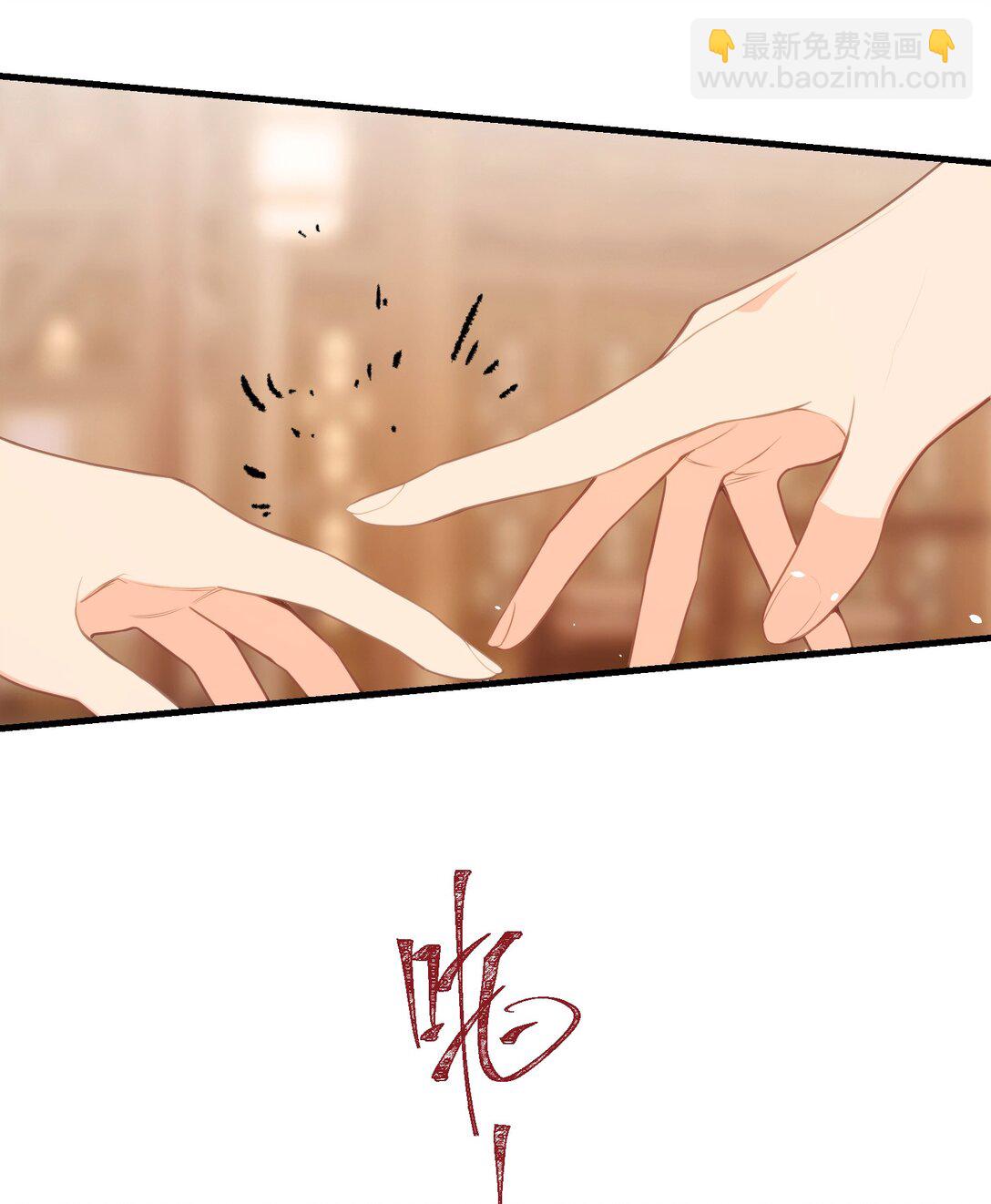 045 烟火大会-馄饨-第47话