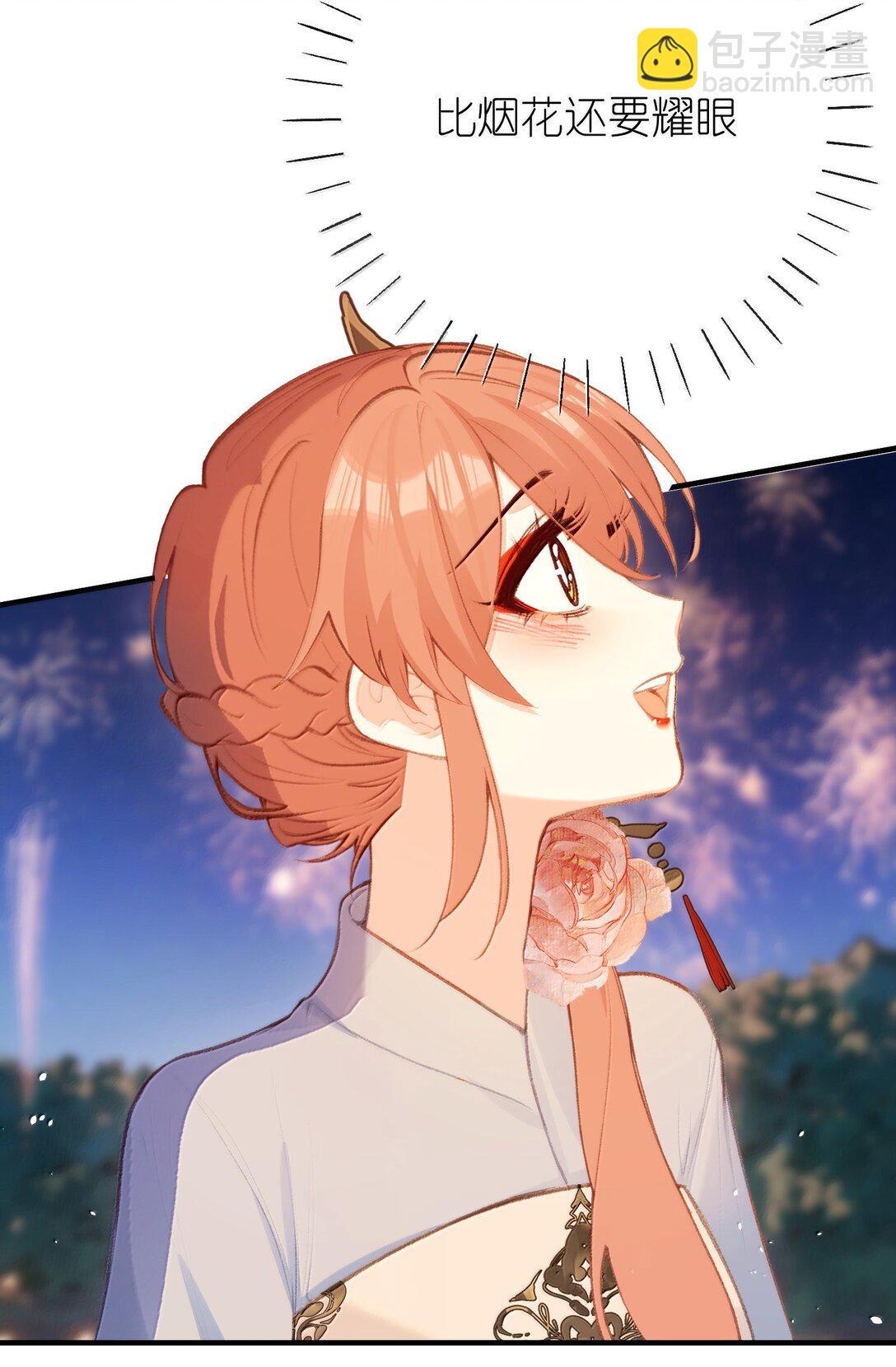 047 烟火大会-心愿-第49话