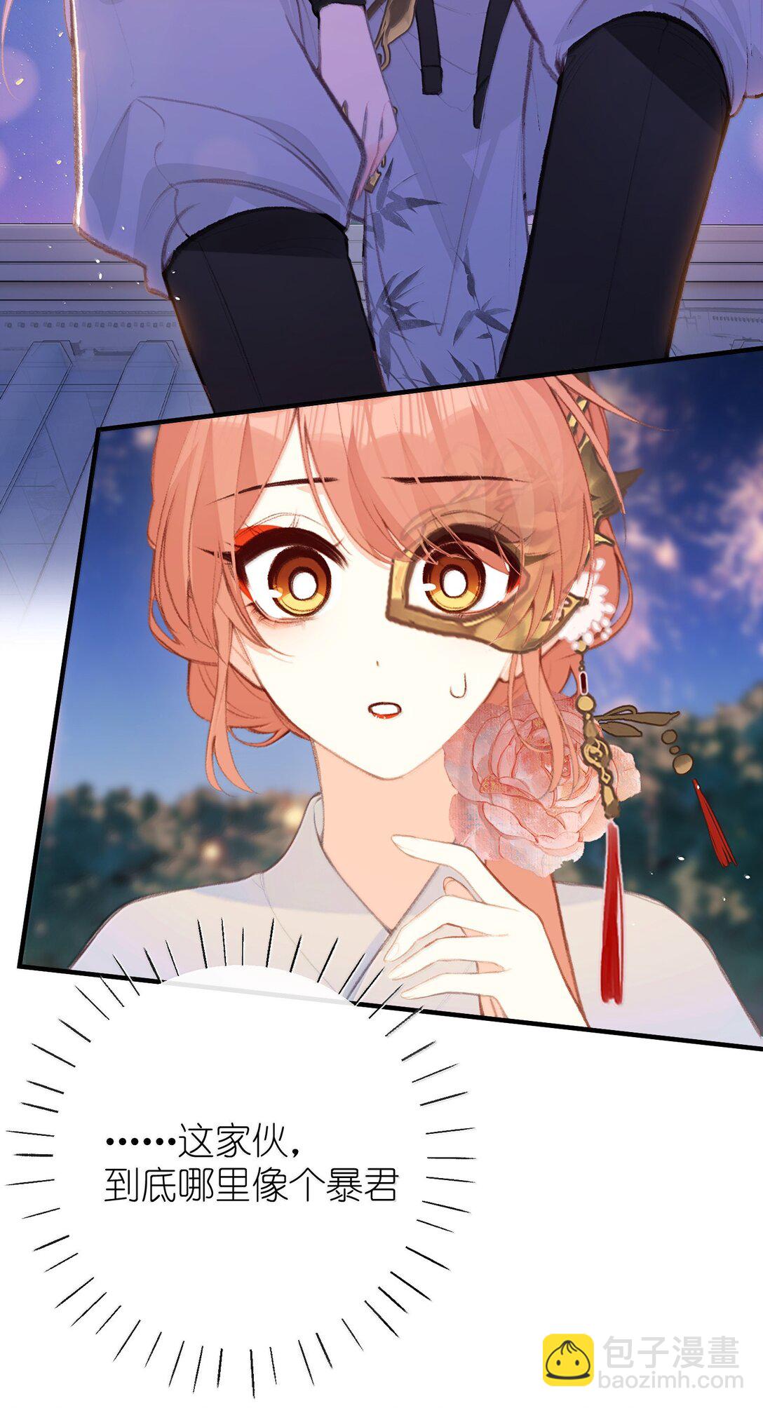 047 烟火大会-心愿-第49话