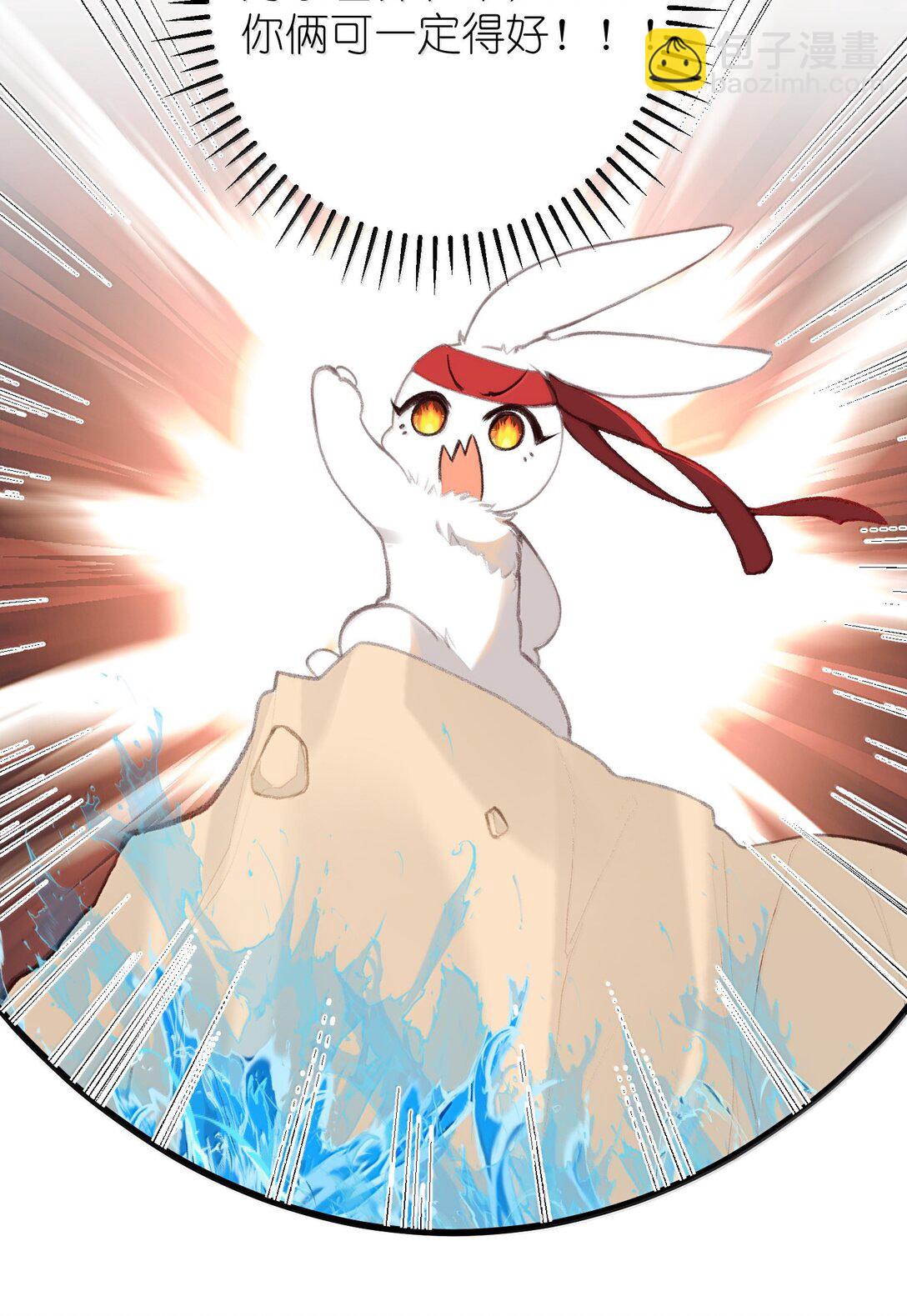 047 烟火大会-心愿-第49话