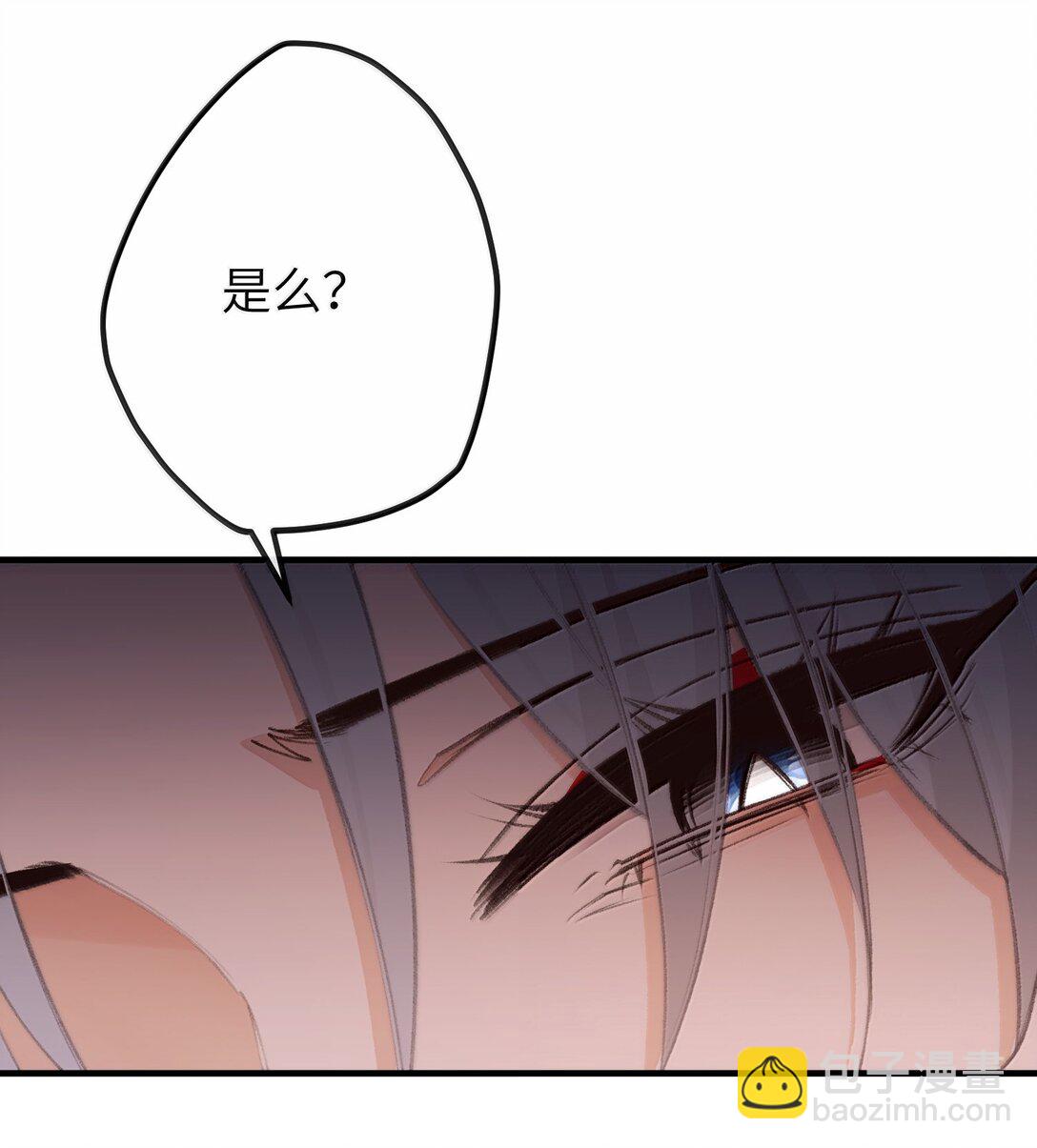 047 烟火大会-心愿-第49话