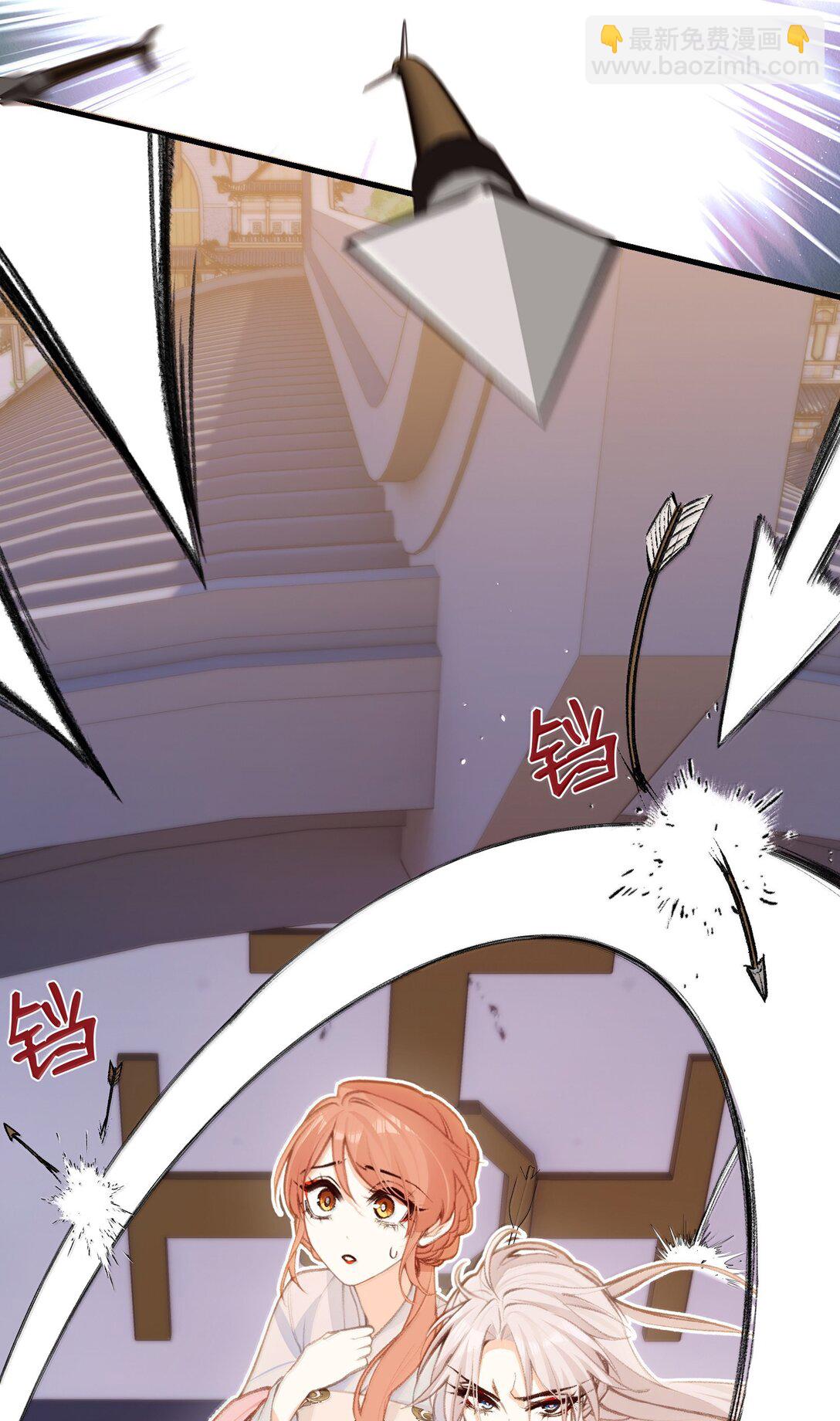 049 说好了共进退-第51话