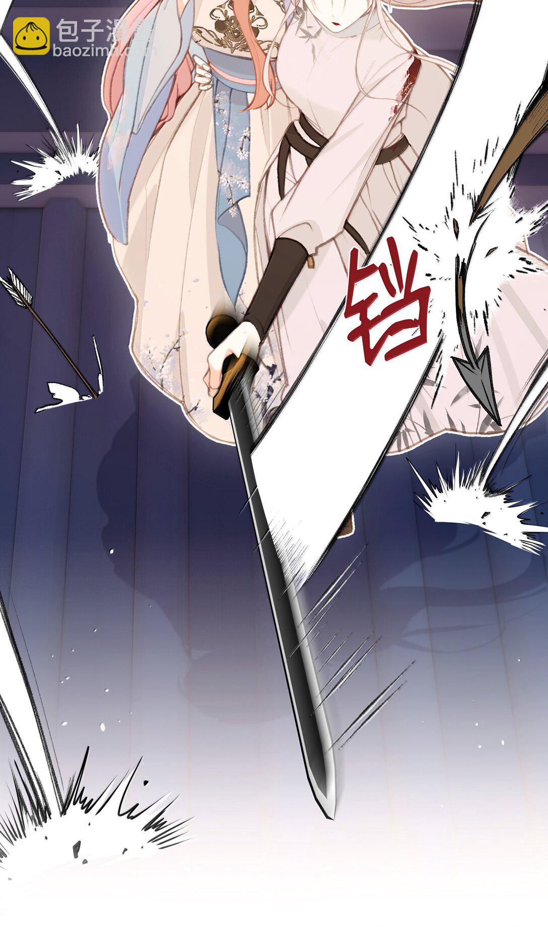 049 说好了共进退-第51话