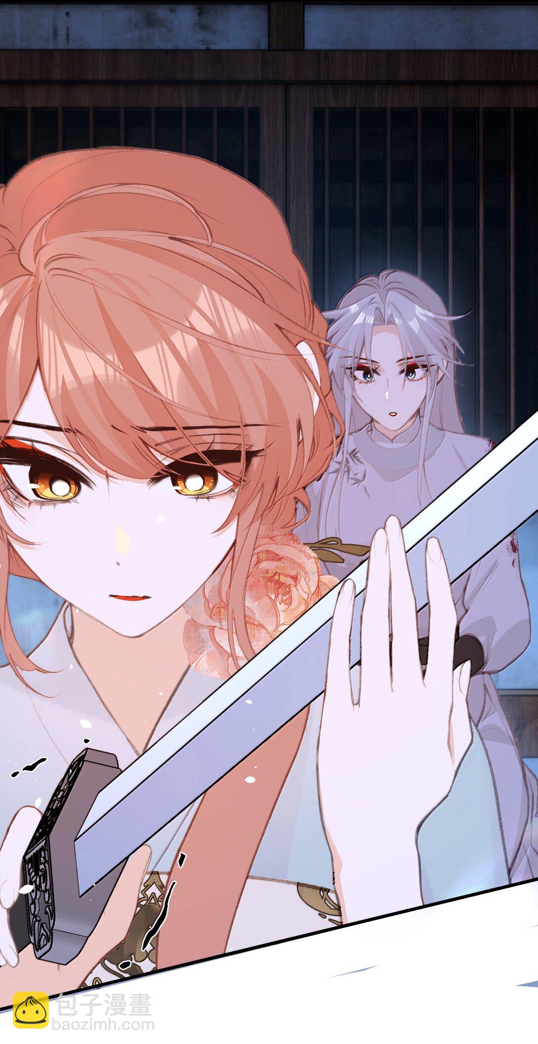 049 说好了共进退-第51话