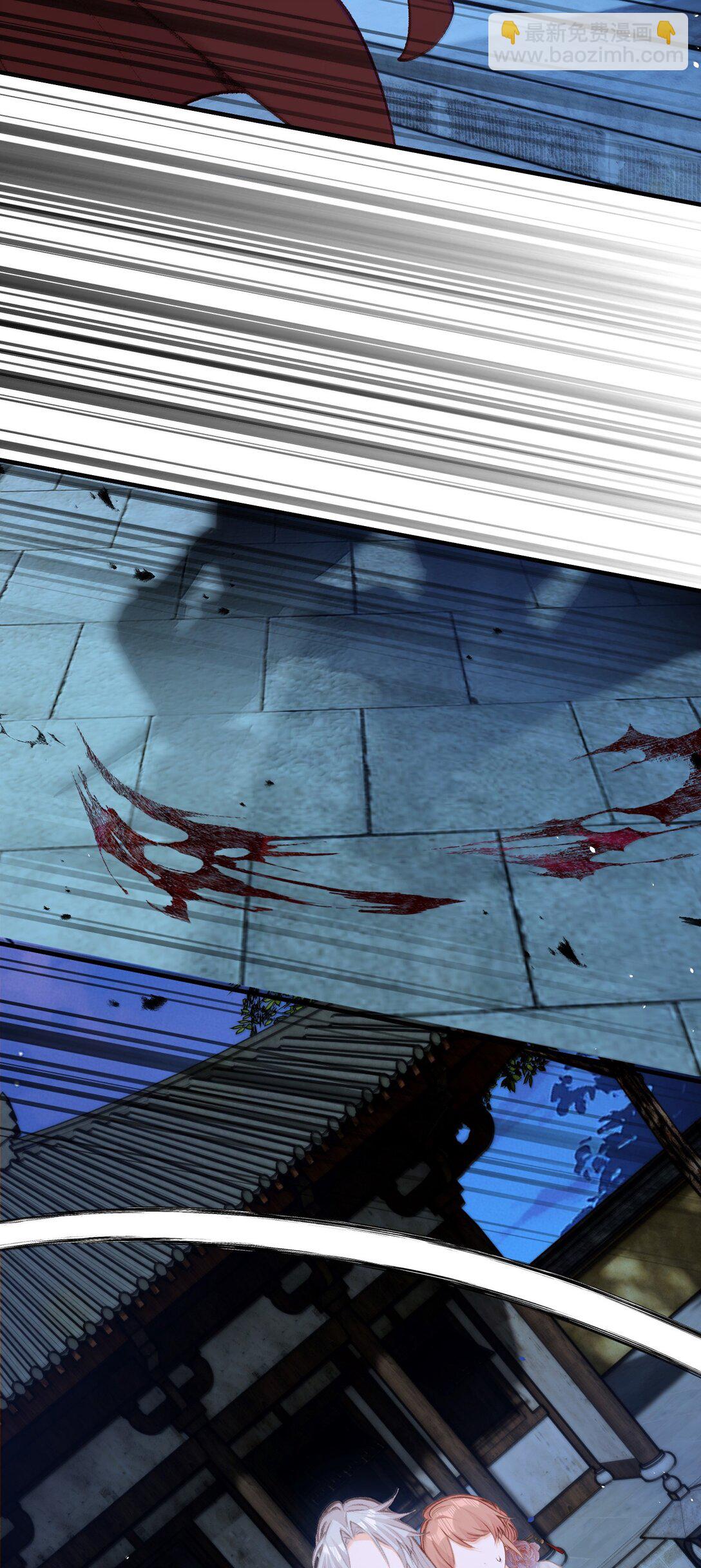 049 说好了共进退-第51话