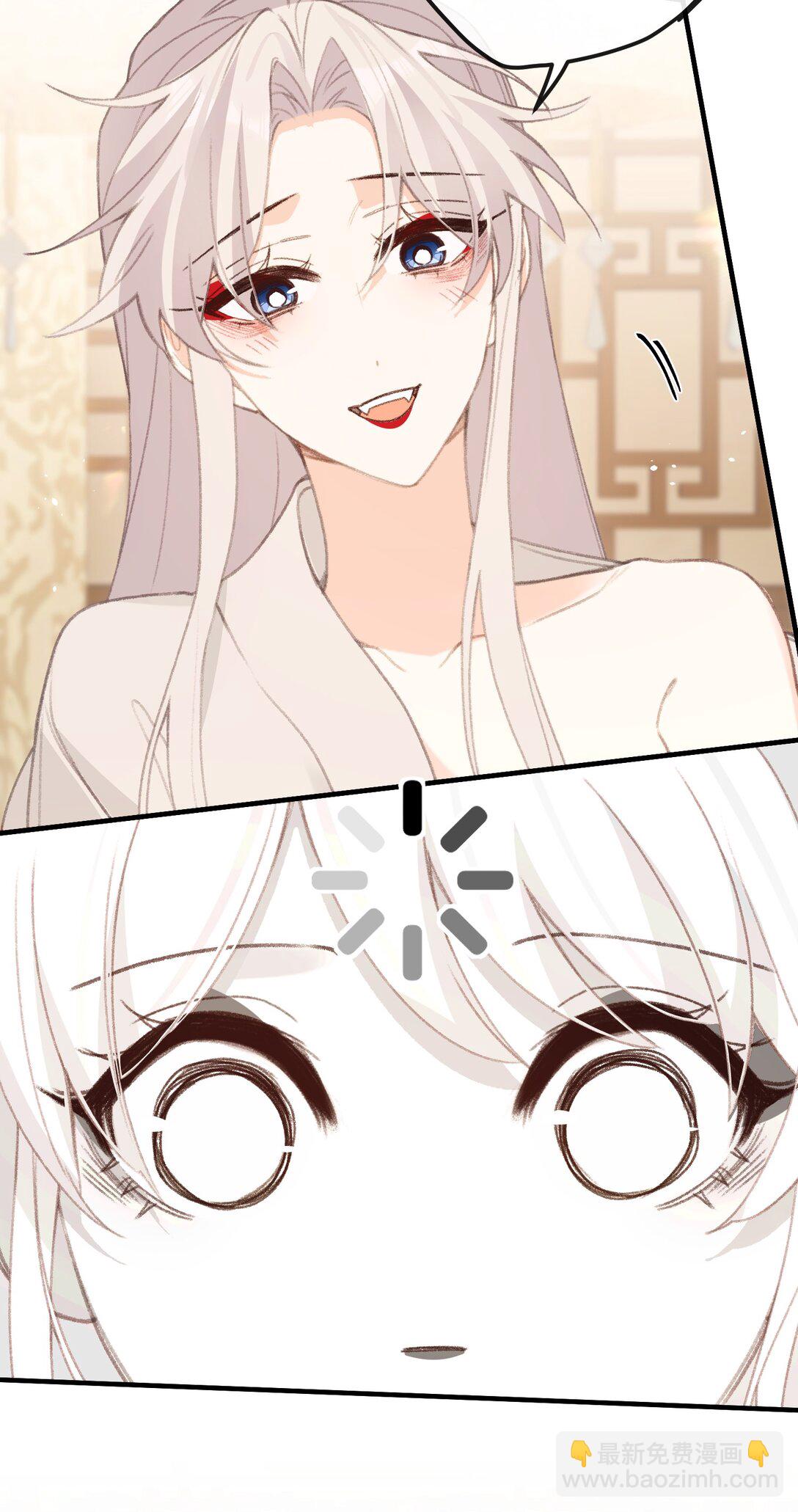 051 心上人-第53话