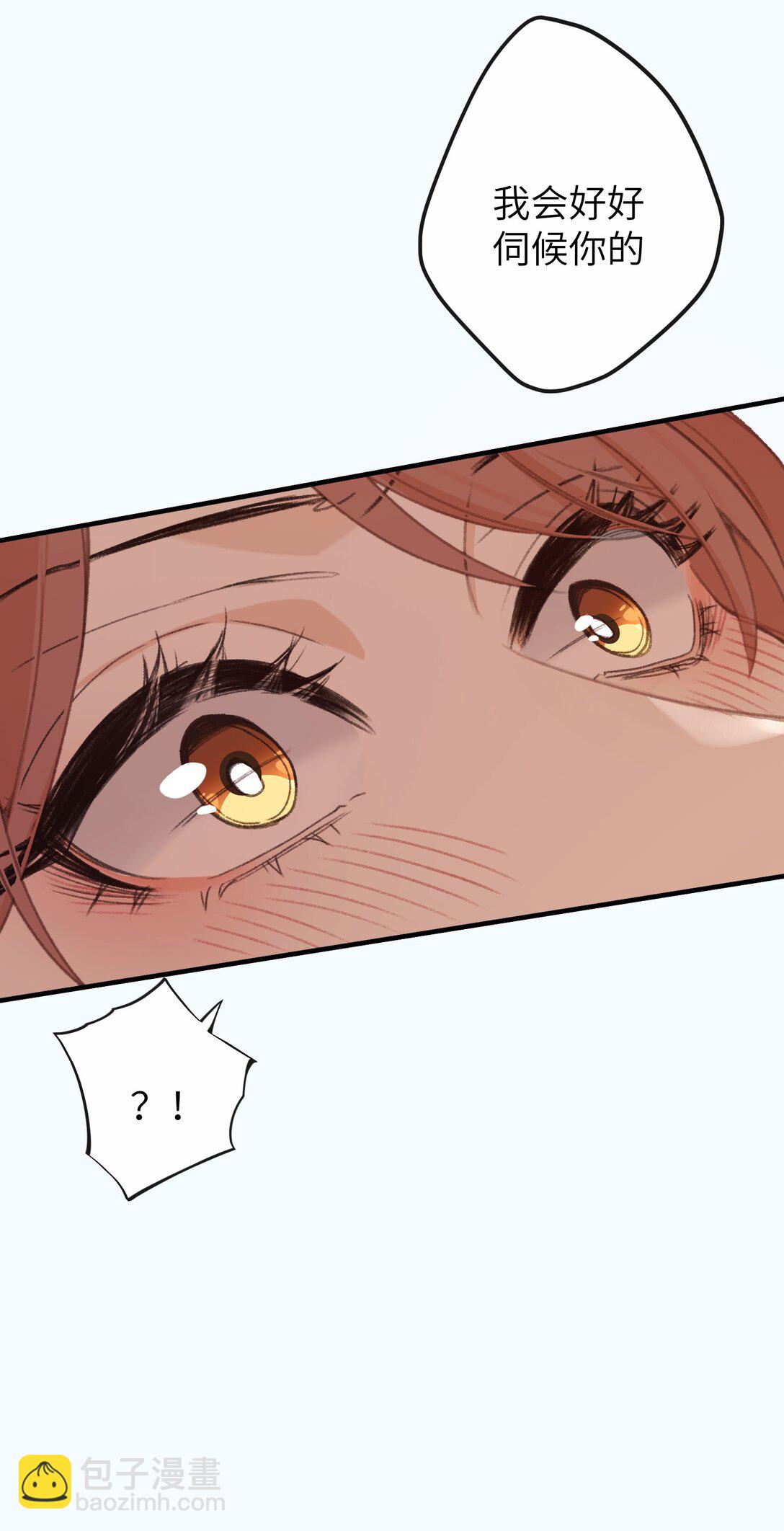 051 心上人-第53话