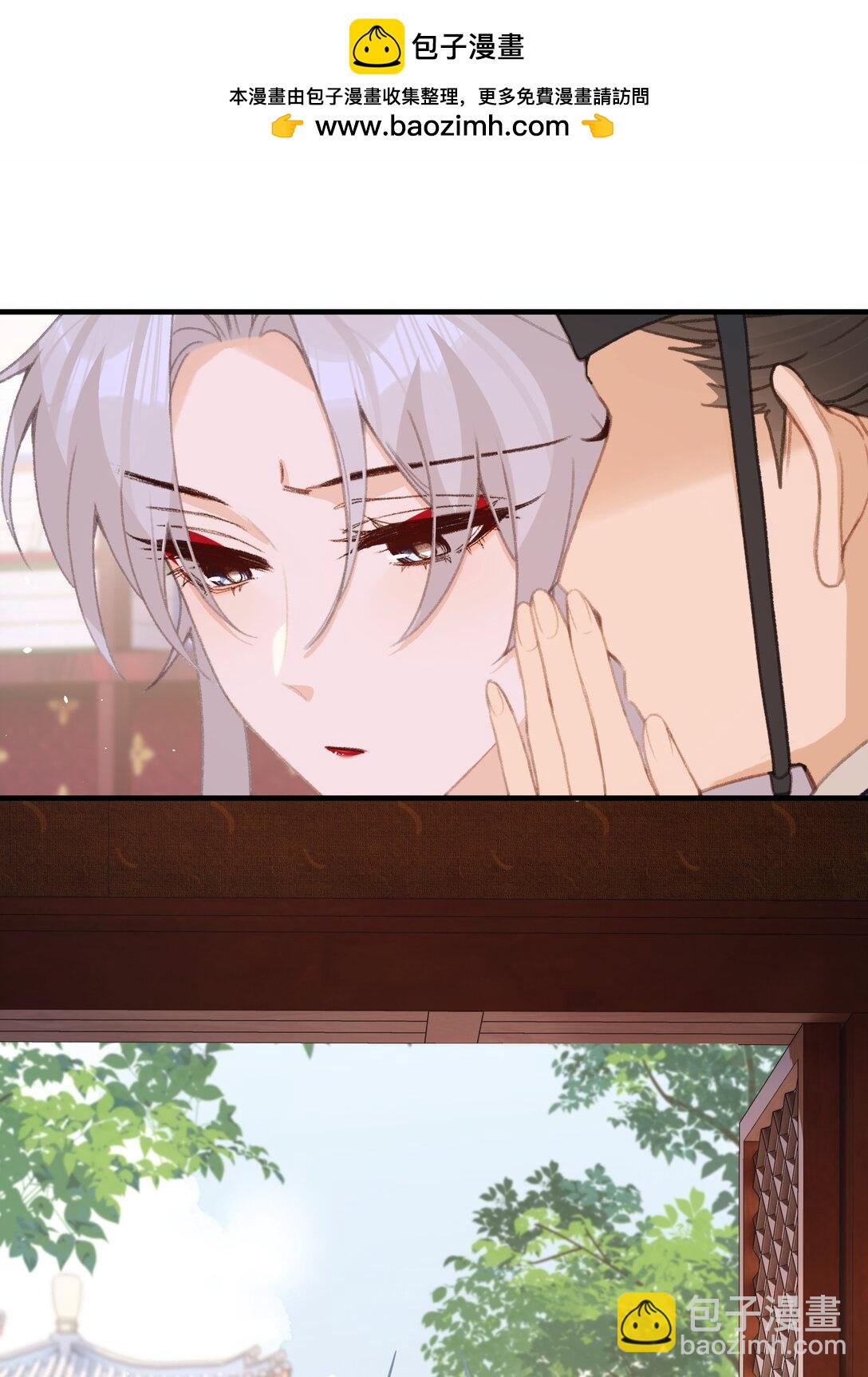 055 这是给姐姐准备的-第57话