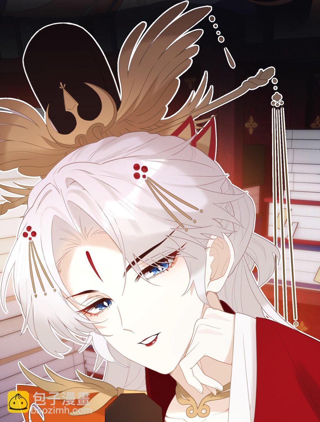 8 过来，哀家教你-第9话