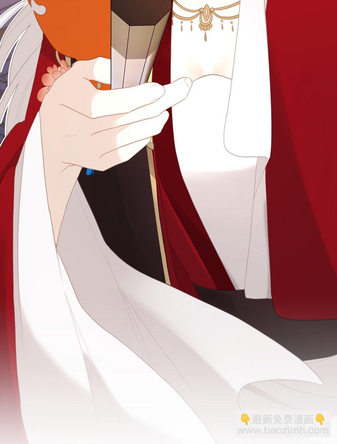 8 过来，哀家教你-第9话